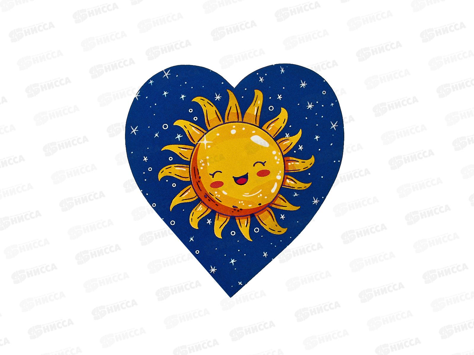 Открытка мини Солнце С Дн.Св.валентина 0219.678