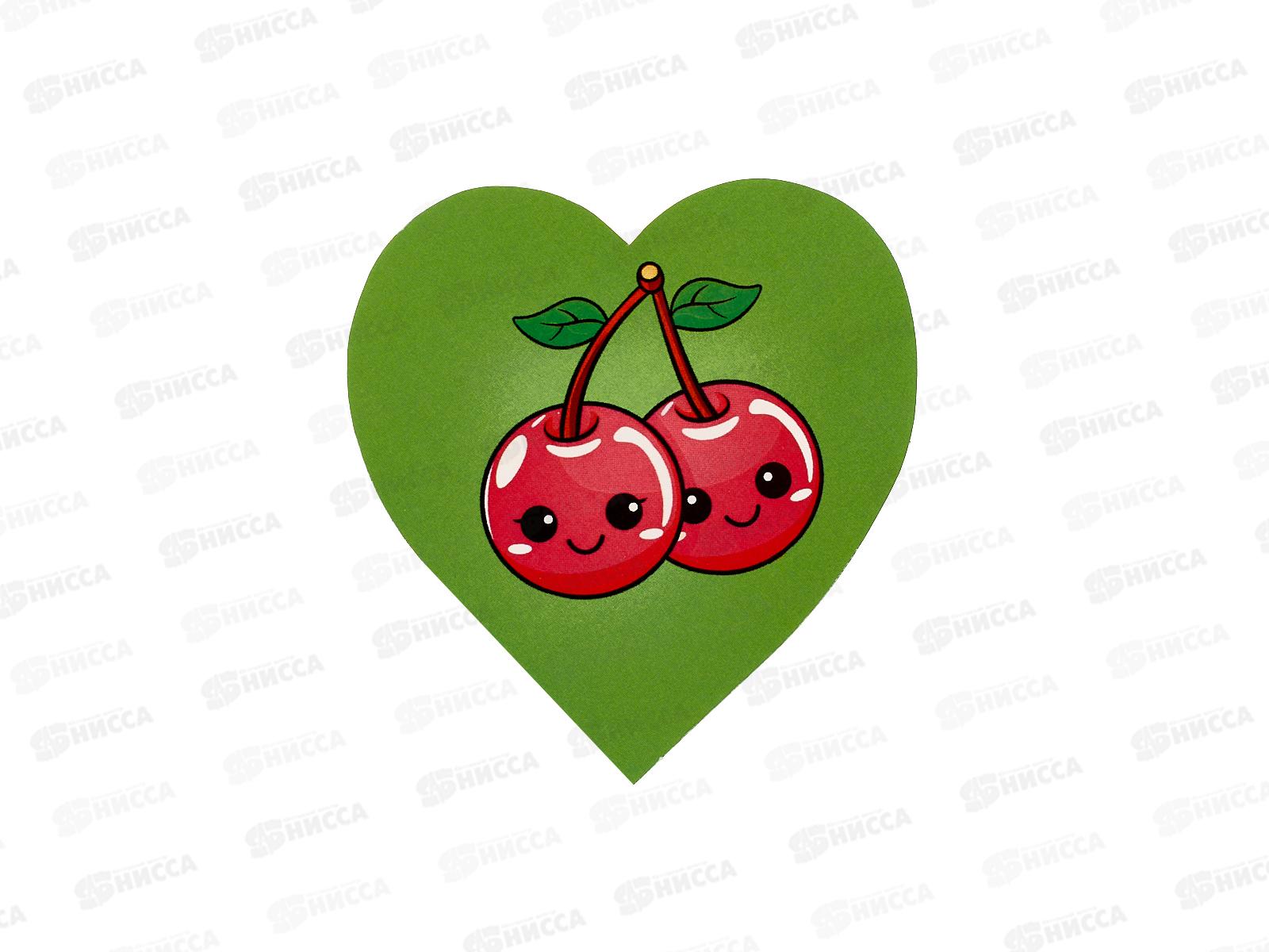 Открытка мини Ягоды С Дн.Св.валентина 0219.681