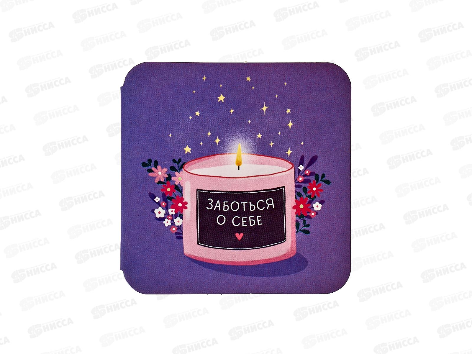 Набор открыток мини №266 0994.873