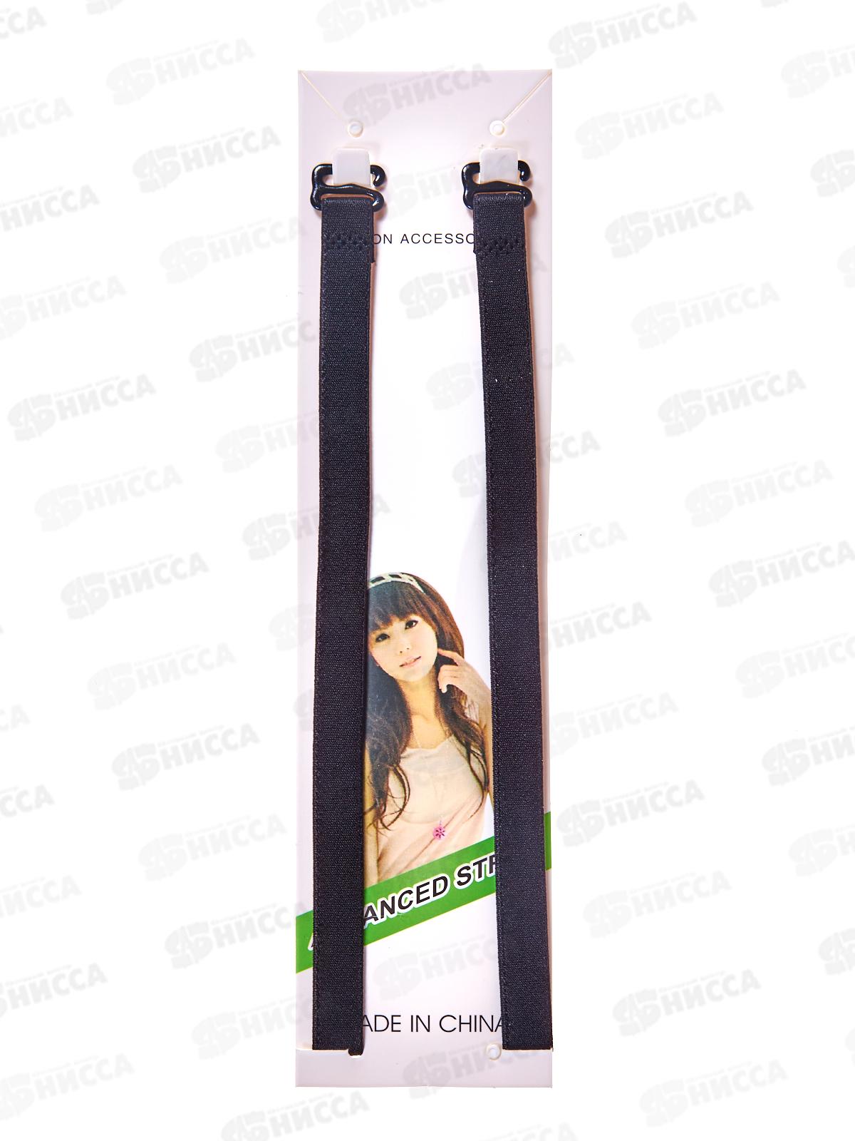 Бретельки черного цвета 1см 865-0398