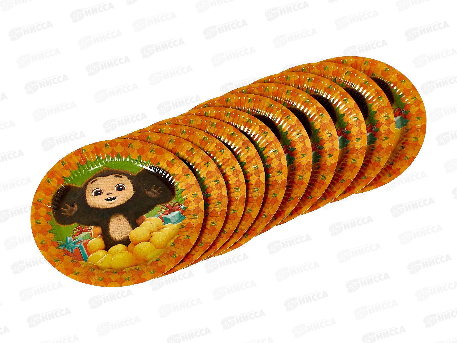 Тарелка бумажная &quotЧебурашка&quot 18см 9852993 *10