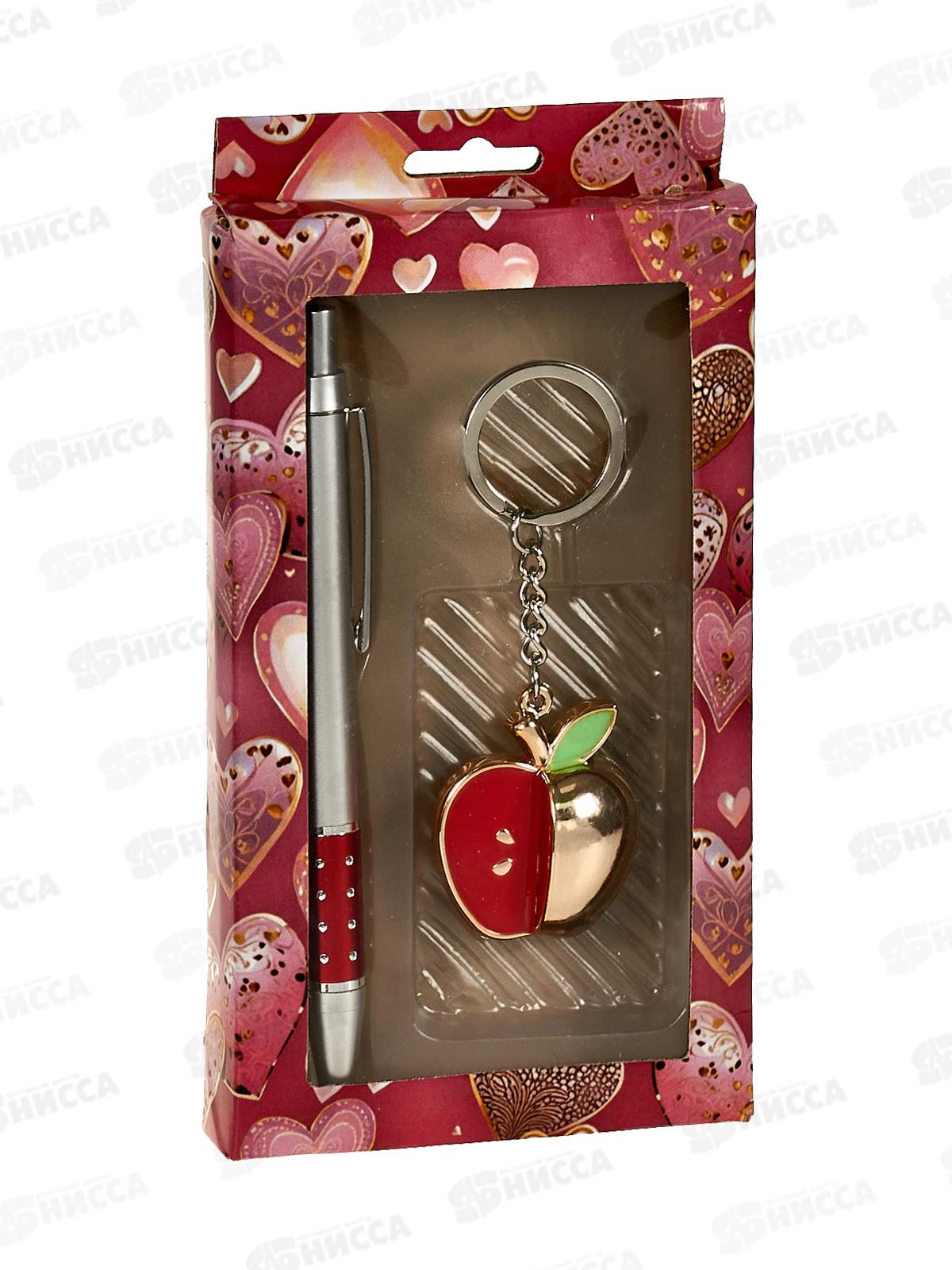 Набор под 2в1 (ручка+брелок) 10606224