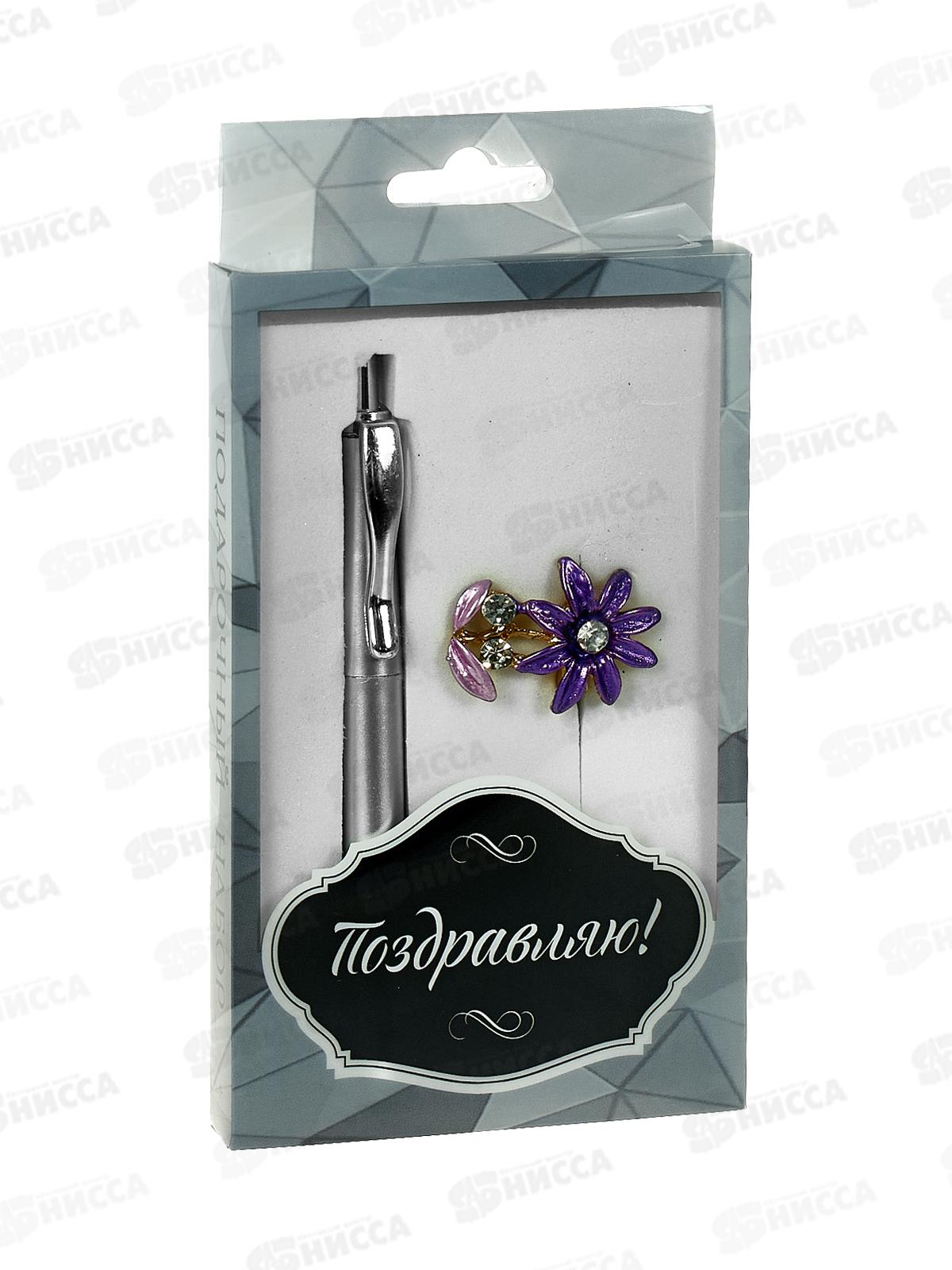 Набор под 2в1 (ручка+брошка) микс 1456460
