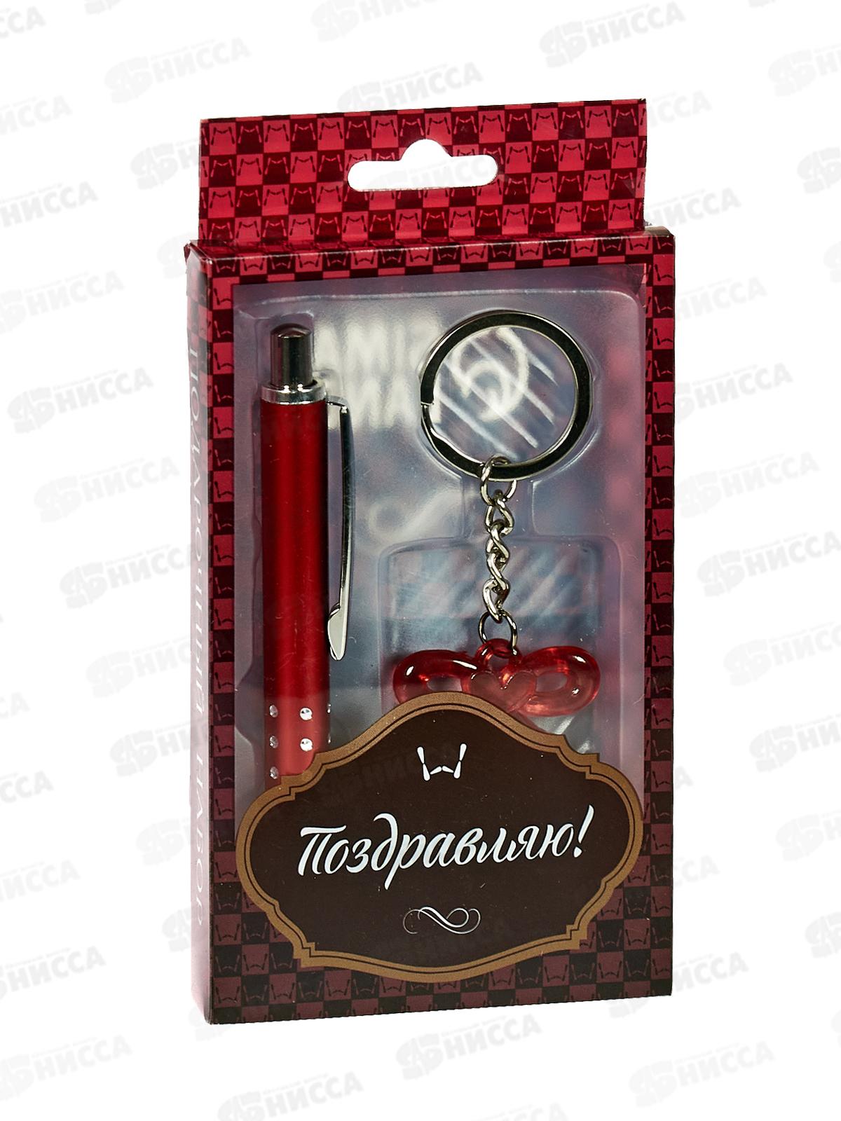 Набор под 2в1 (ручка+брелок бант) микс 4429099