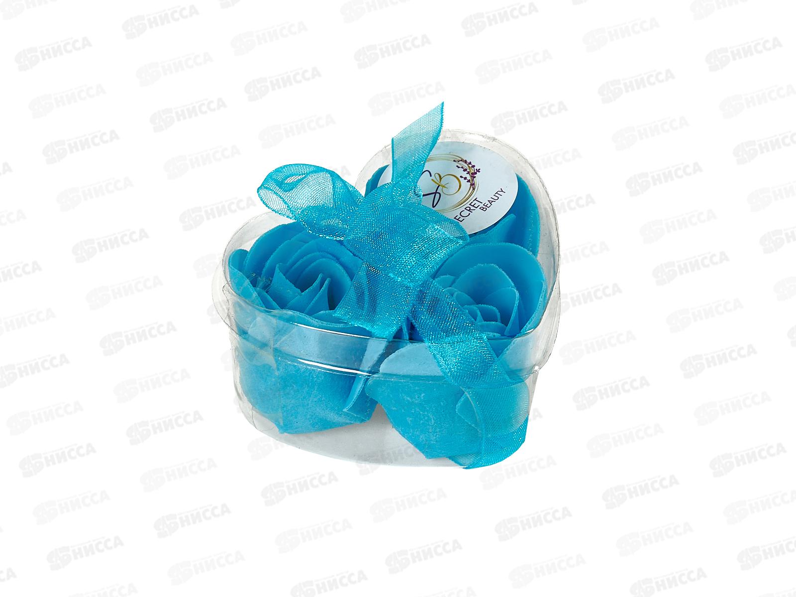 Набор под. &quotСиние розы&quot 3 мыльных лепестка 6962258