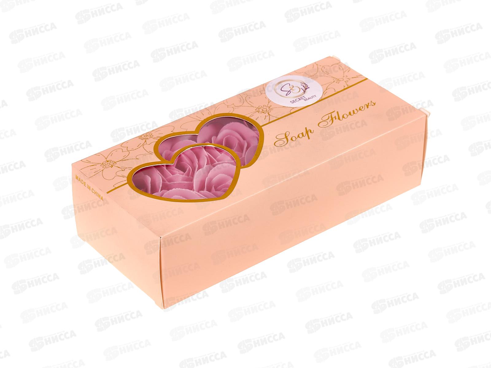 Набор мыльные розы 10шт розовые 6962315