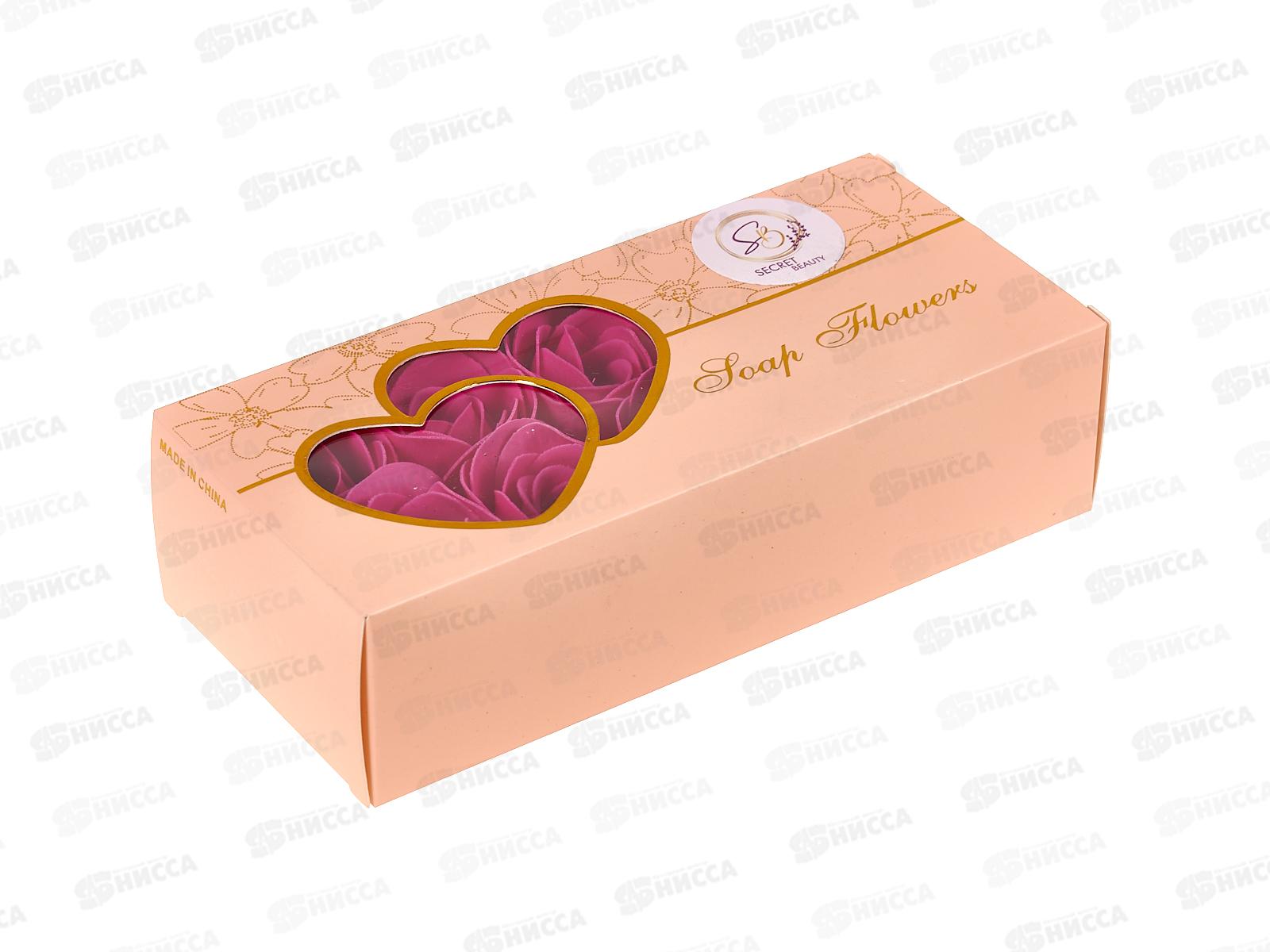 Набор мыльные розы 10шт фуксия 6962318