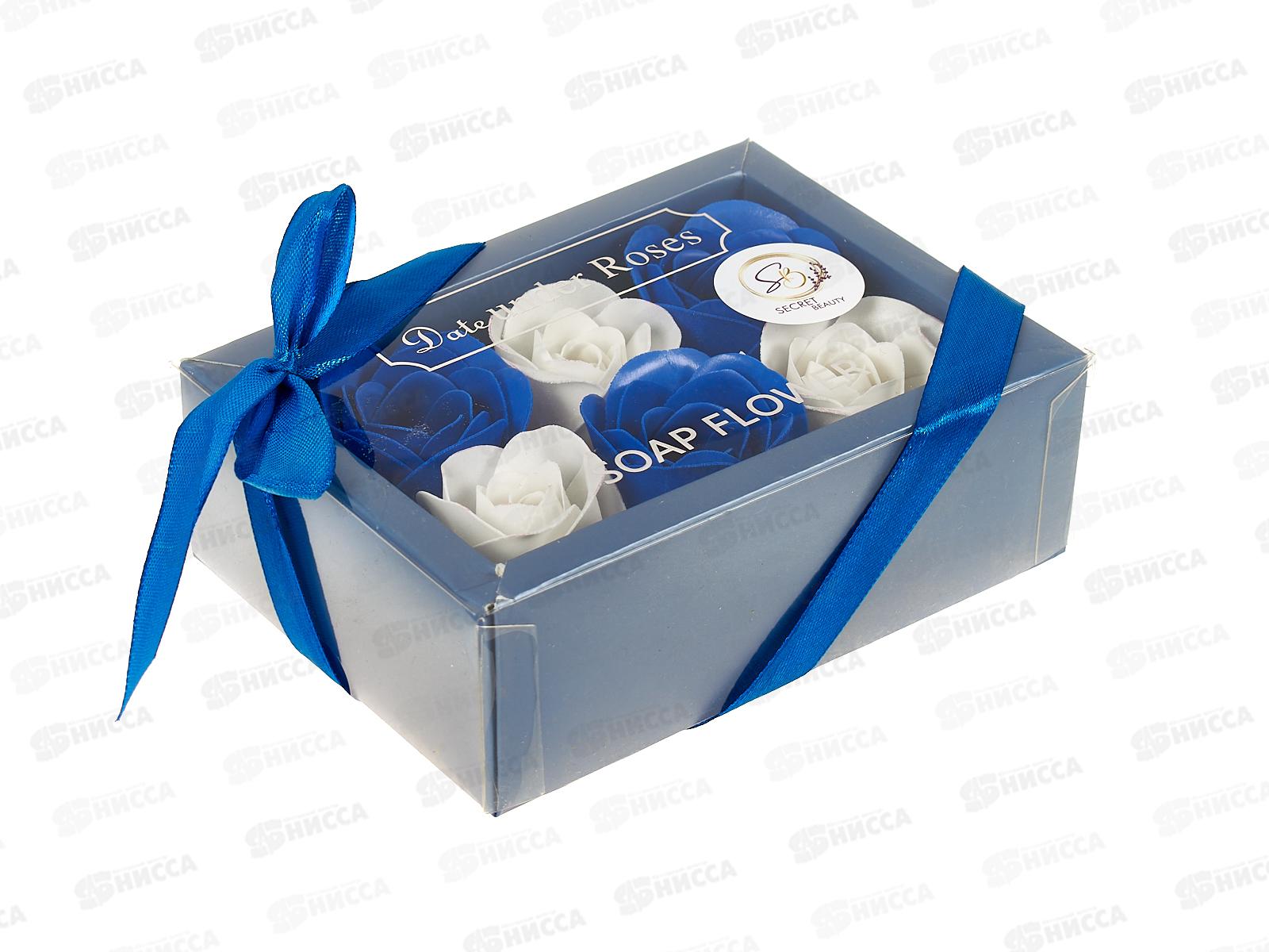 Набор мыльные розы 6шт белые и синие 6962323