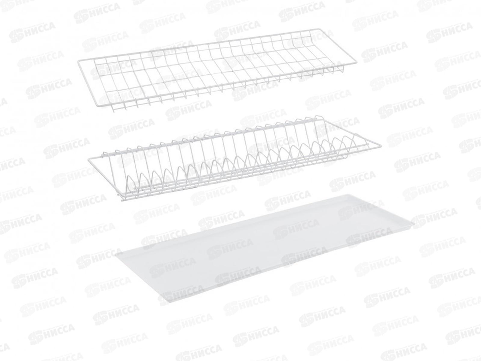 Сушилка для посуды в шкаф металл цвет белый 565мм АЛТ 565 *10