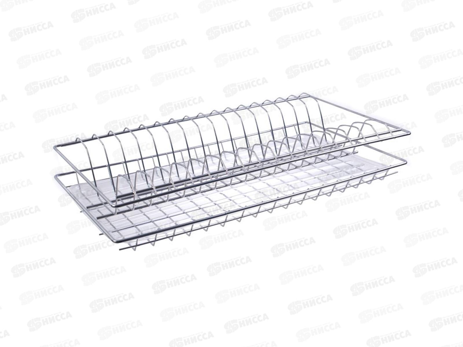 Сушилка для посуды в шкаф металл цвет хром 565мм АЛТ 565С *10