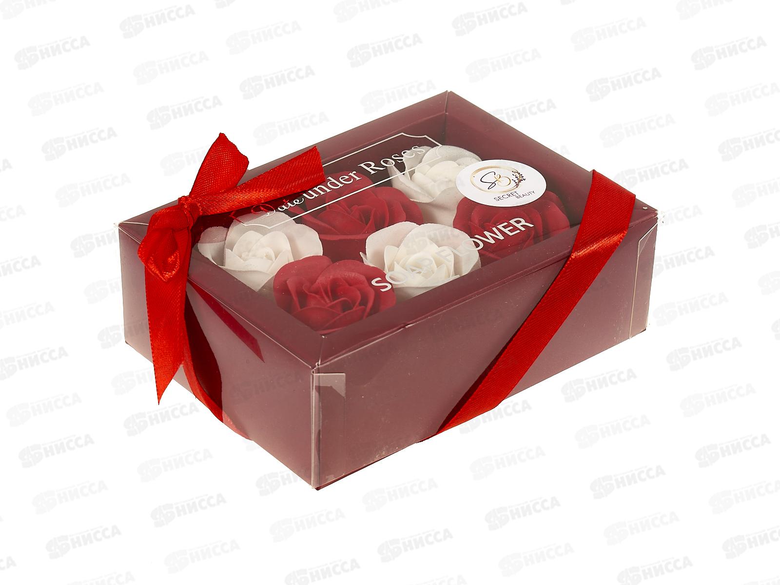 Набор мыльные розы 6шт белые и красные 6962326