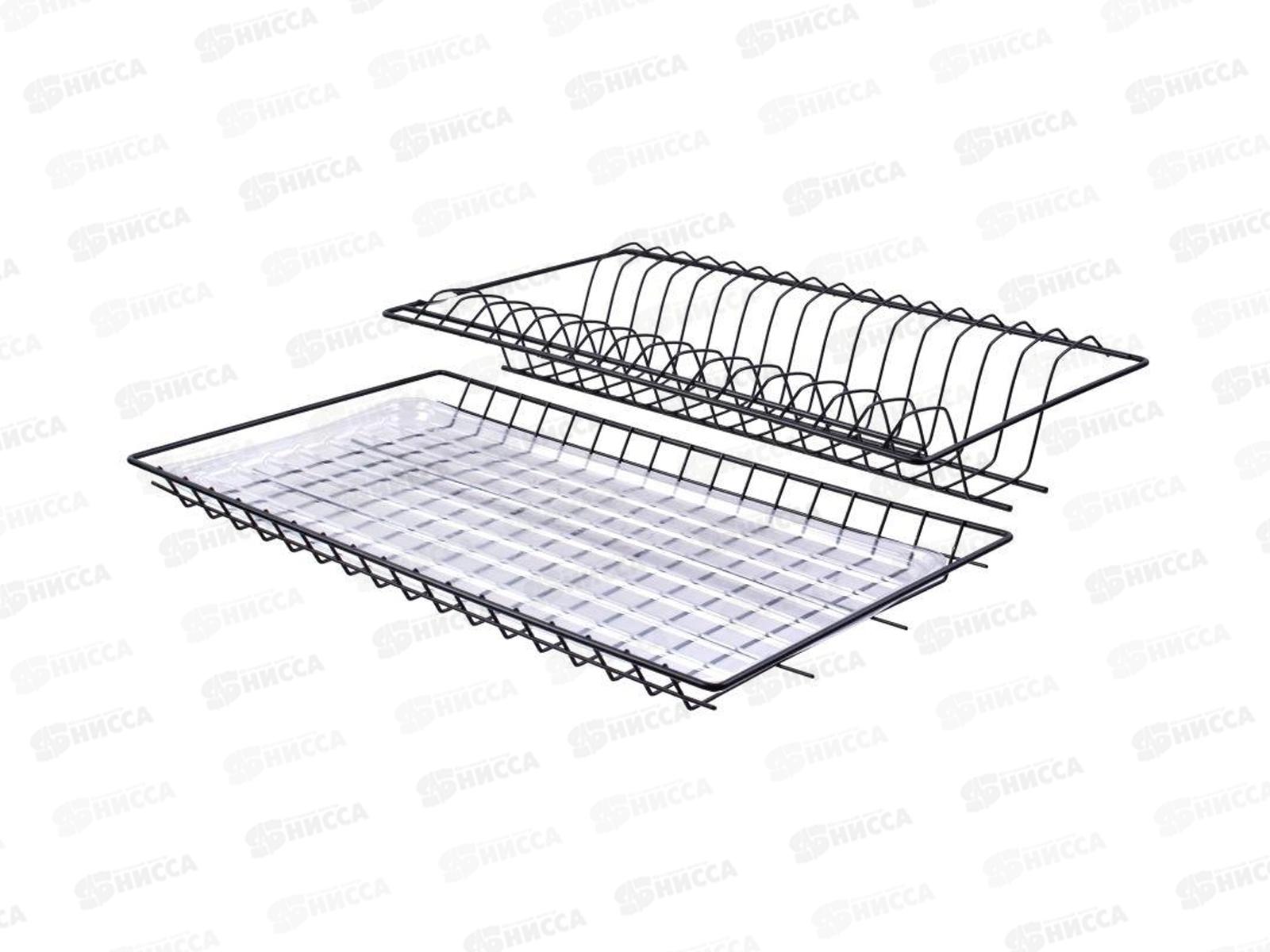 Сушилка для посуды в шкаф металл цвет черный 565мм АЛТ 565Ч *10