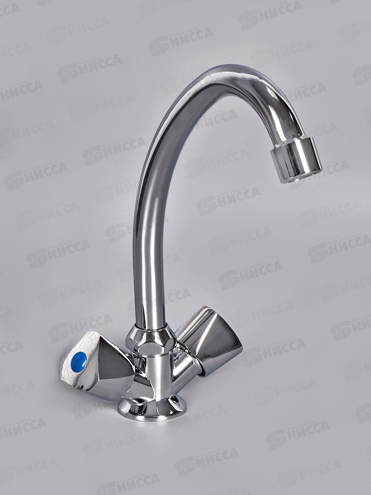 Смеситель для кухни, E41020-3