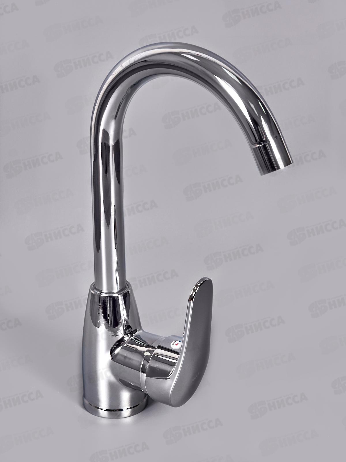 Смеситель для кухни с гайкой, E40057