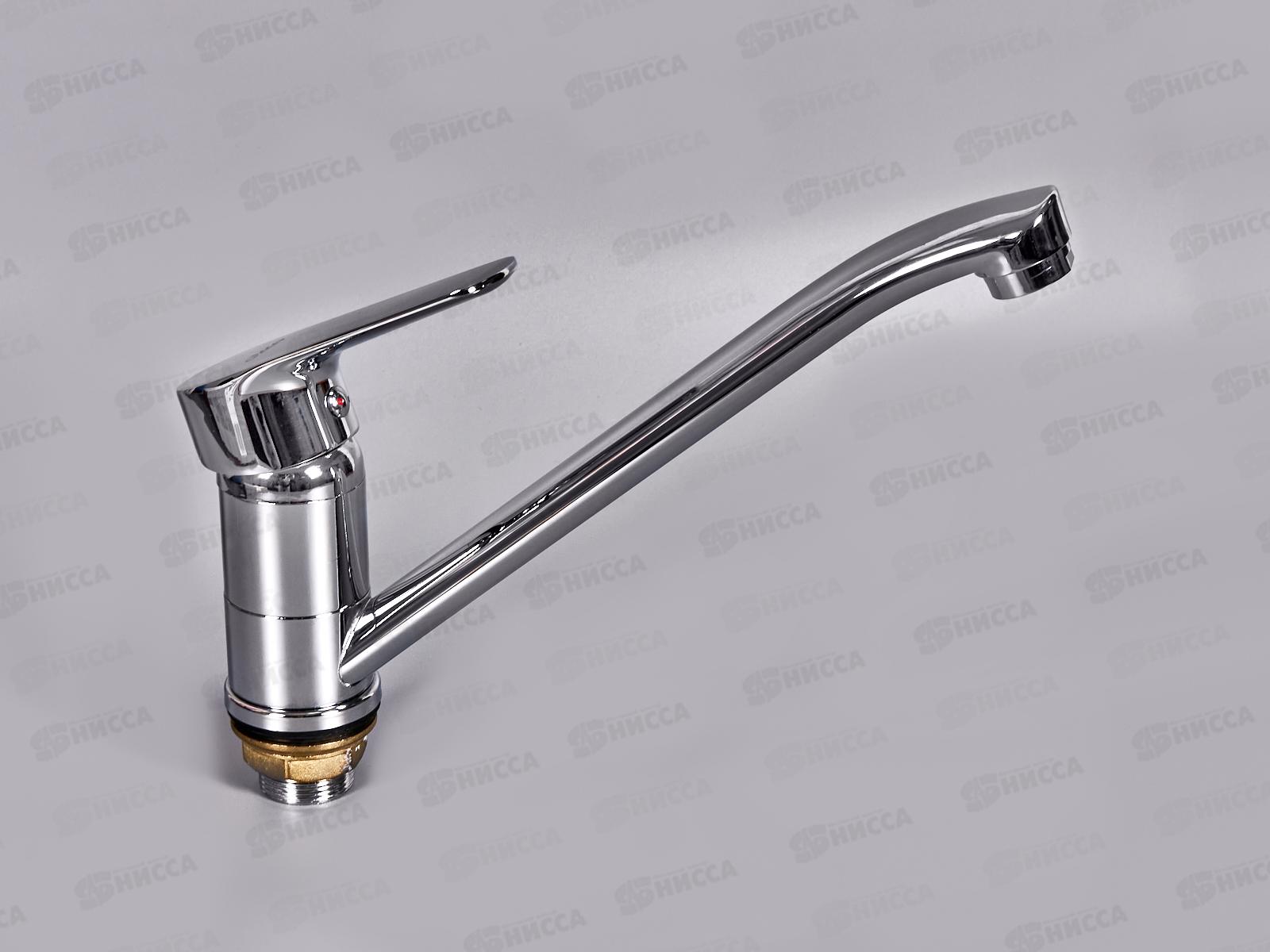 Смеситель для кухни с гайкой, E49105