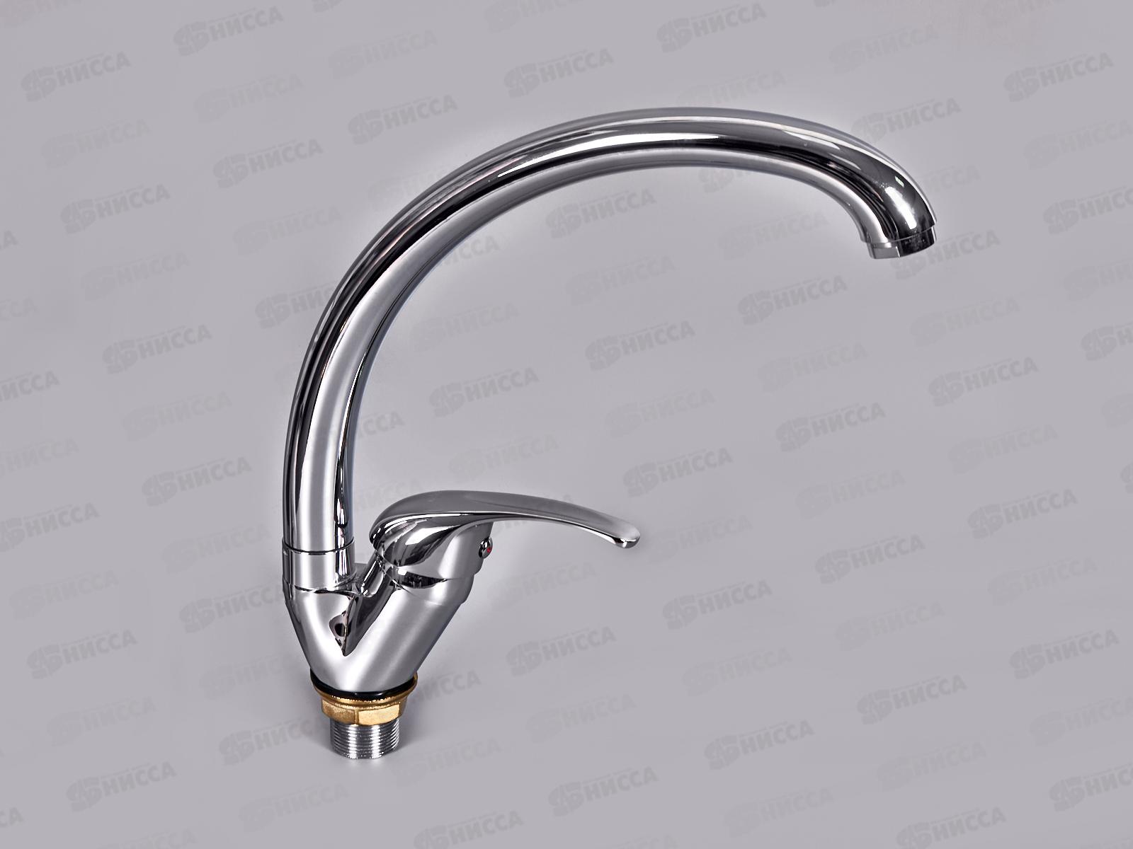 Смеситель для кухни с гайкой, E41109