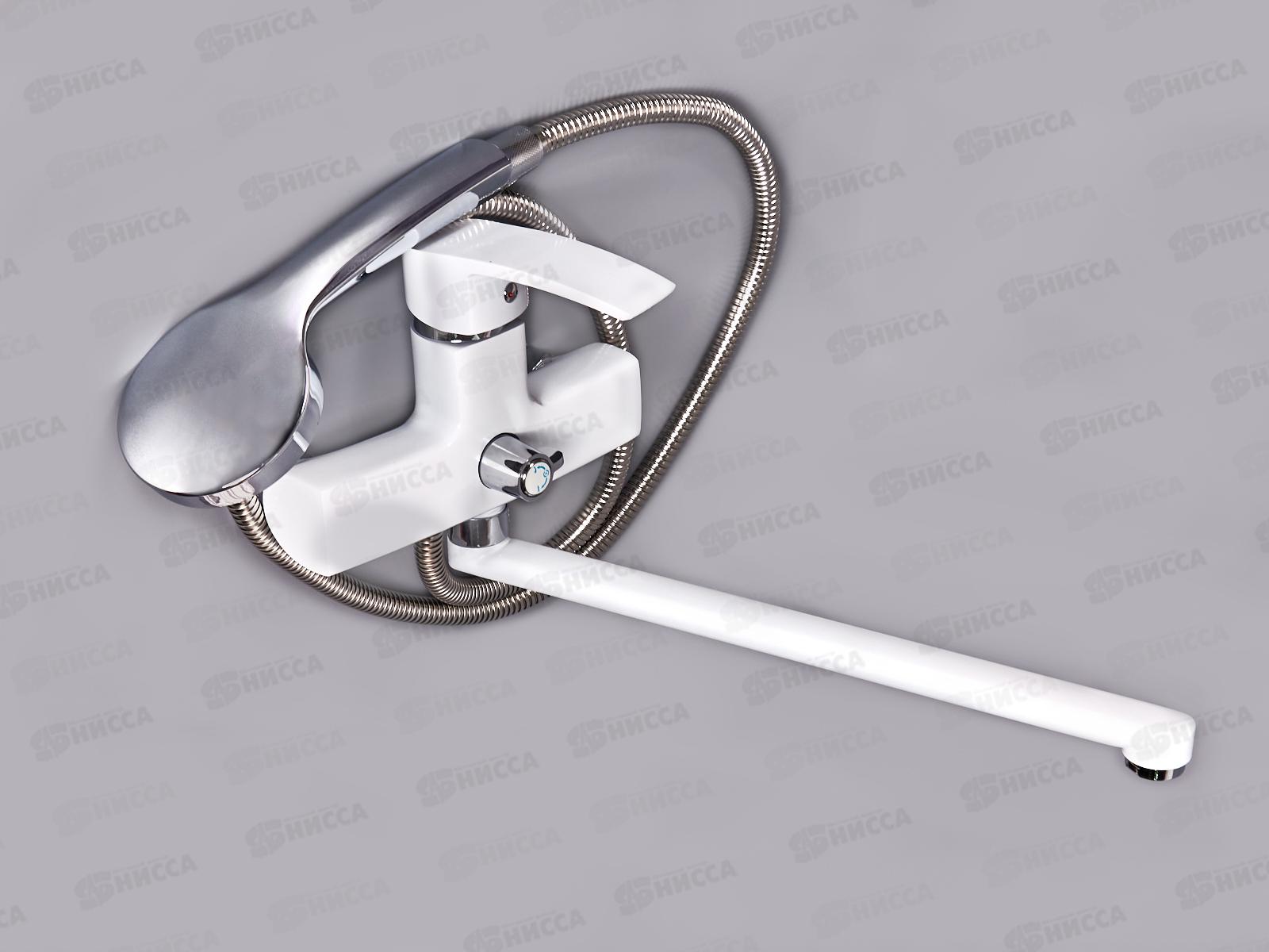 Смеситель для ванны шаровый, длинный излив, переключатель в корпусе, белый, E22151-8