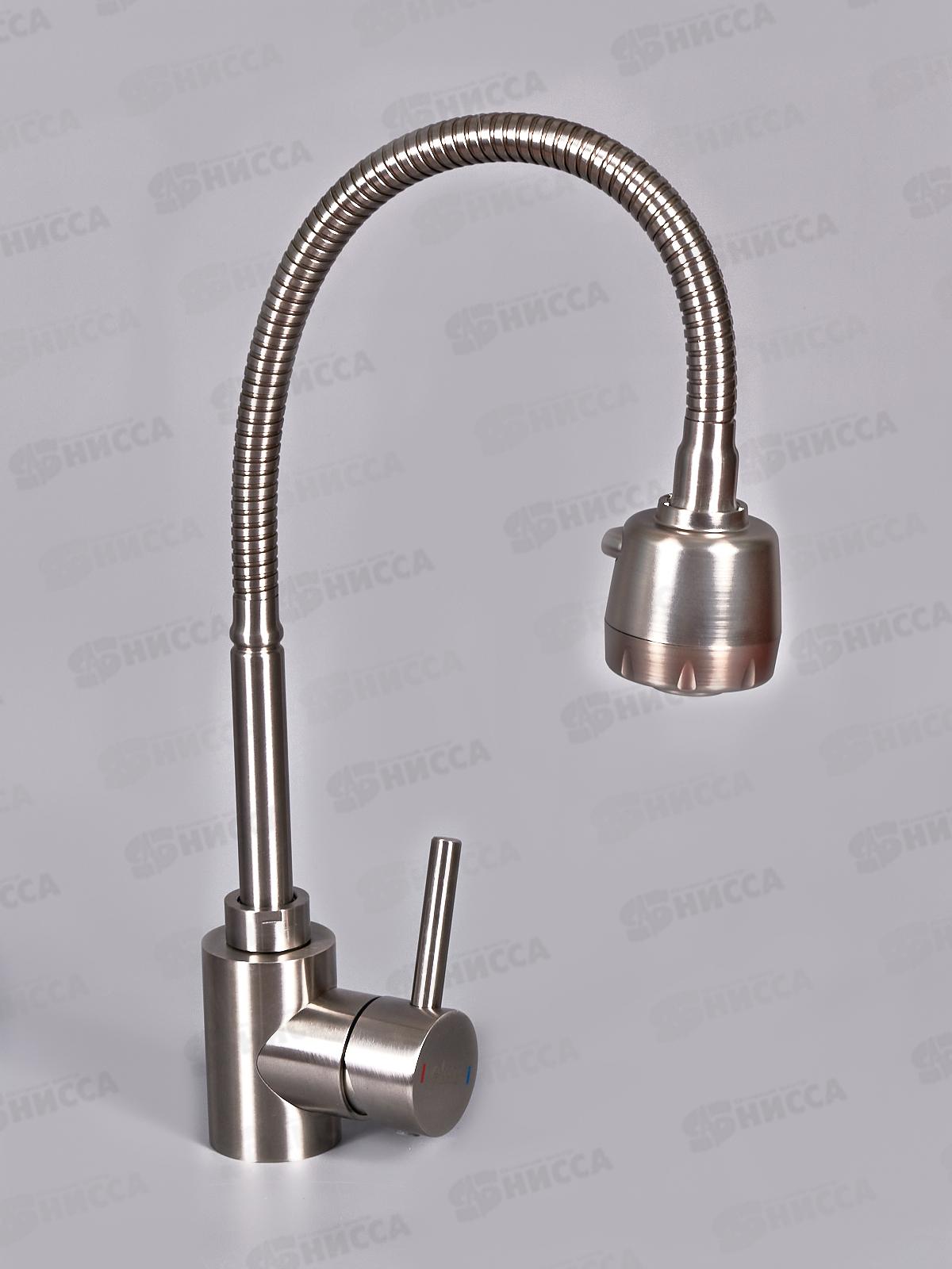 Смеситель для кухни с гибким изливом, сатин, E42304