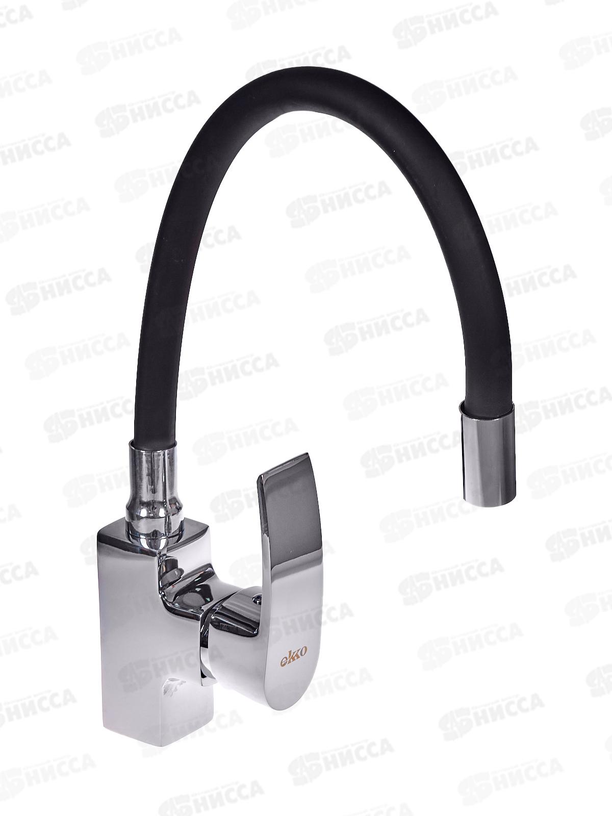 Смеситель для кухни, хром/черный, E43151-1/7