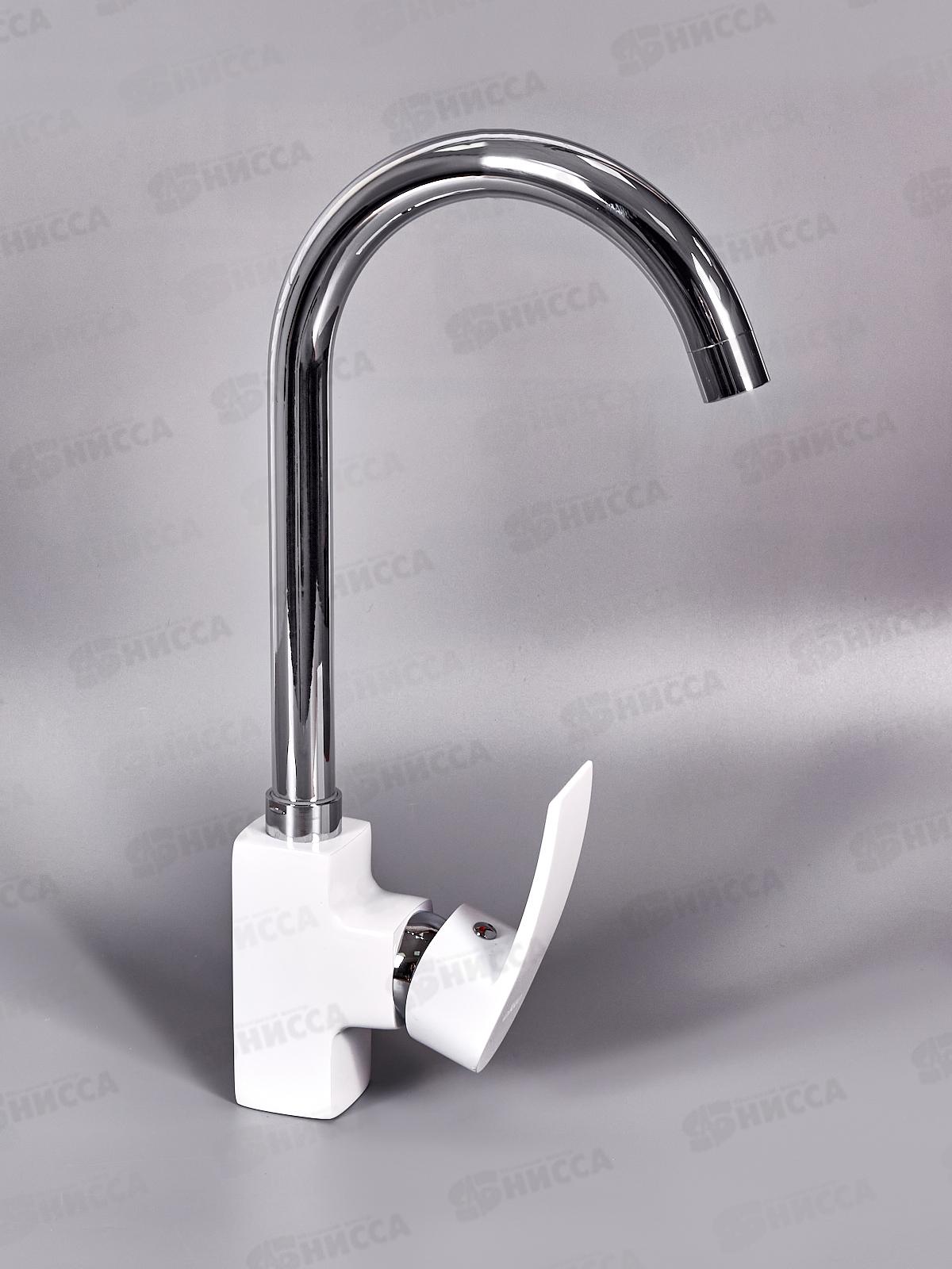 Смеситель для кухни, белый, E41151-8