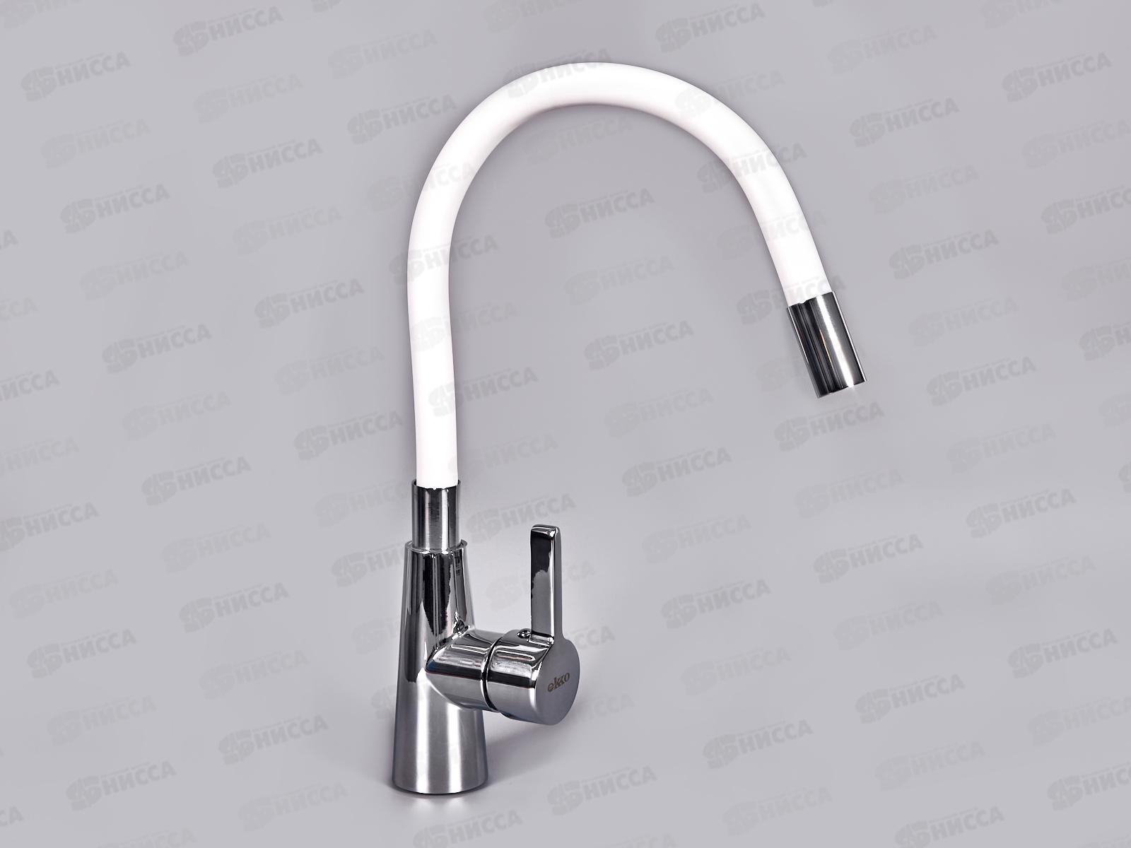 Смеситель для кухни гибкий излив с гайкой, белый, E4205-E55