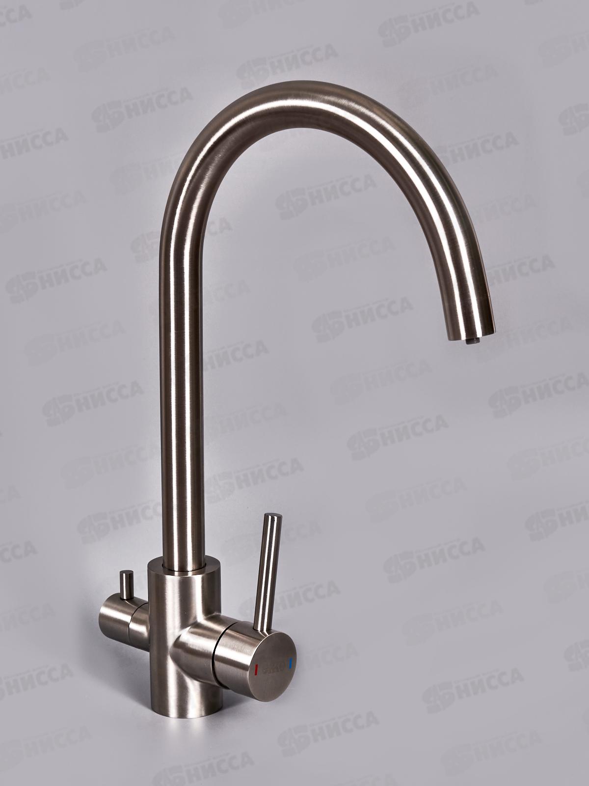 Смеситель для кухни с подключением фильтра питьевой воды, E4307