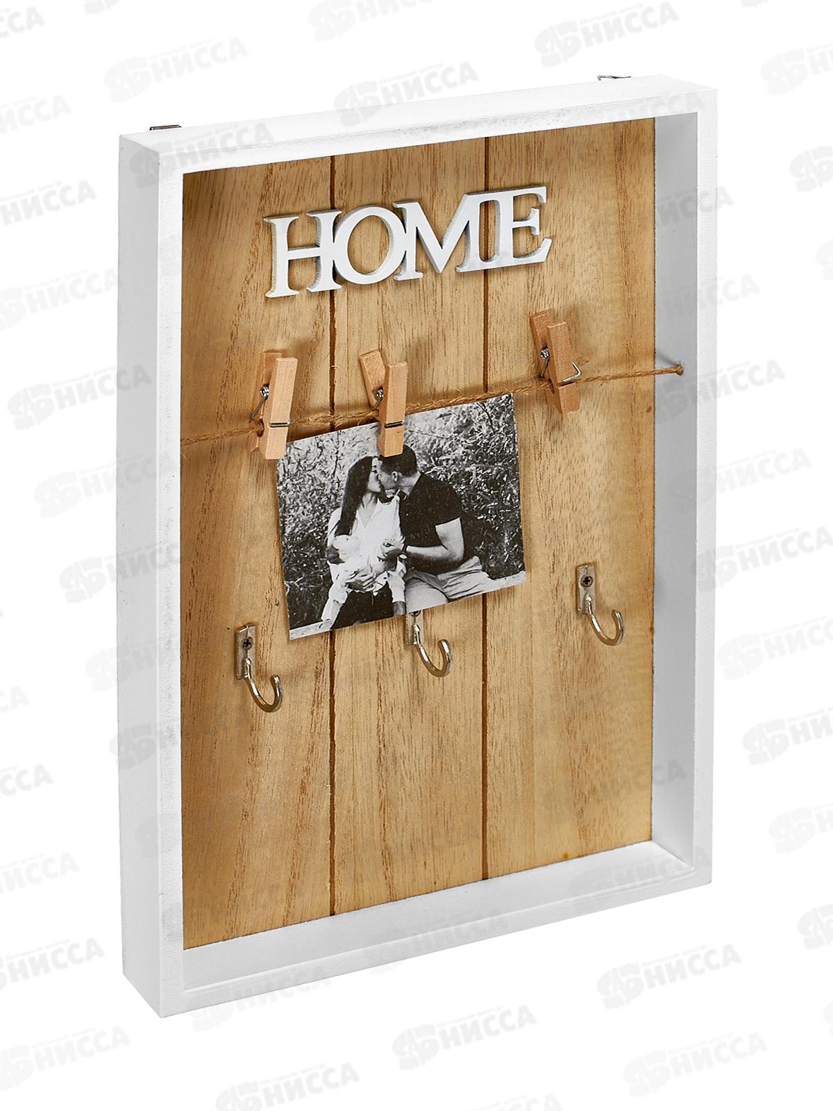 Ключница-органайзер &quotТартона&quot настенная 624-248