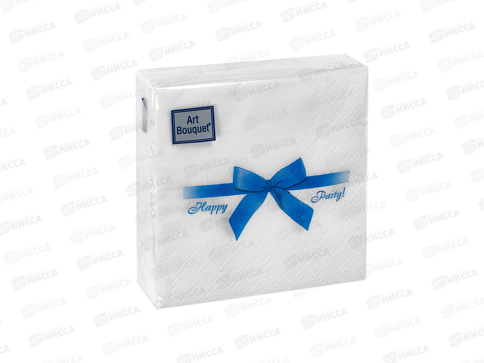 Салфетки 2 слойные 30 листов  20*20 Art Bouquet Подарок синий 57616*26