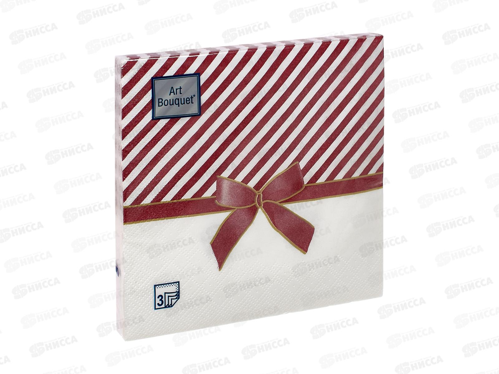Салфетки 3 слойные 20 листов 33*33 Art Bouquet Подарок бордовый 37874*12