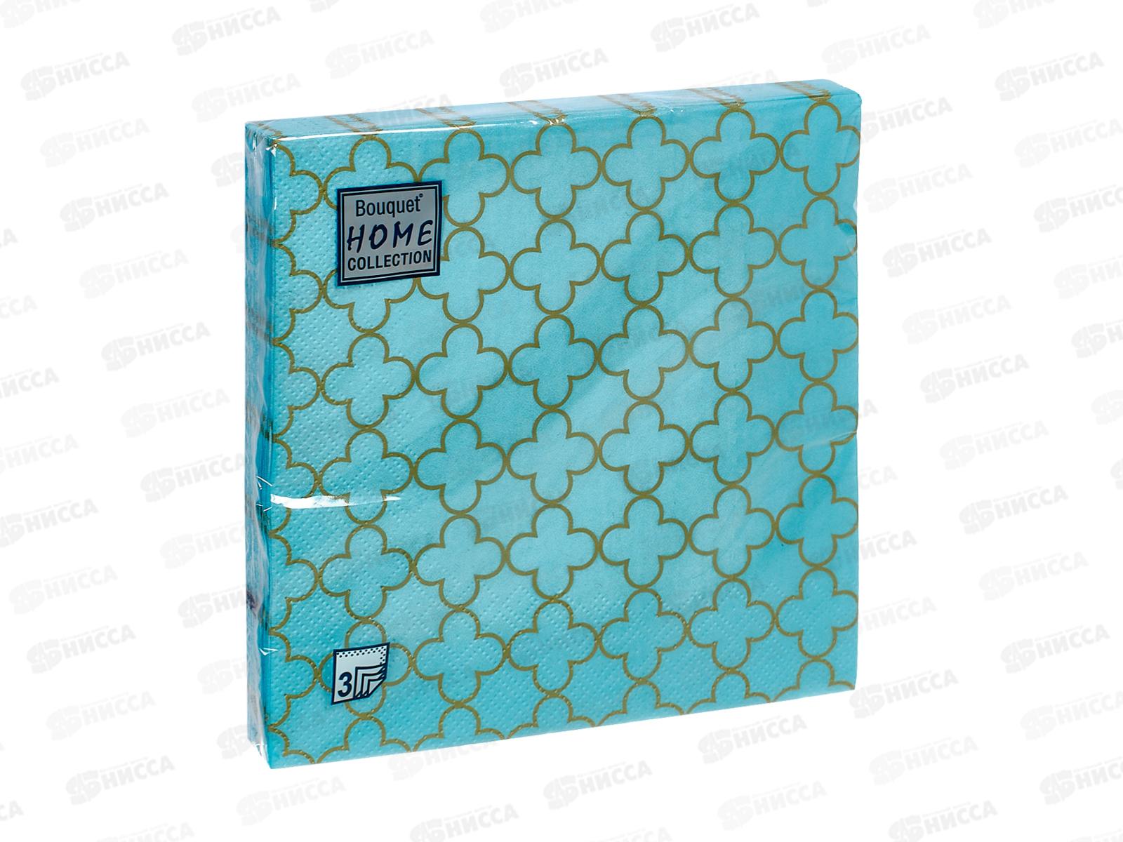 Салфетки 3 слойные 20 листов 33*33 Art Bouquet Золотое плетение.Тифани 25022 *12