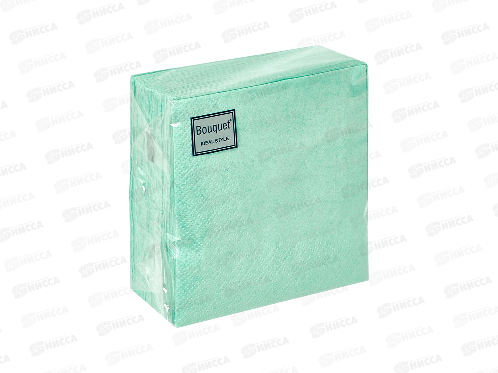 Салфетки 2 слойные  50 листов  24*24 Bouquet Ideal Style салат 57346  *28