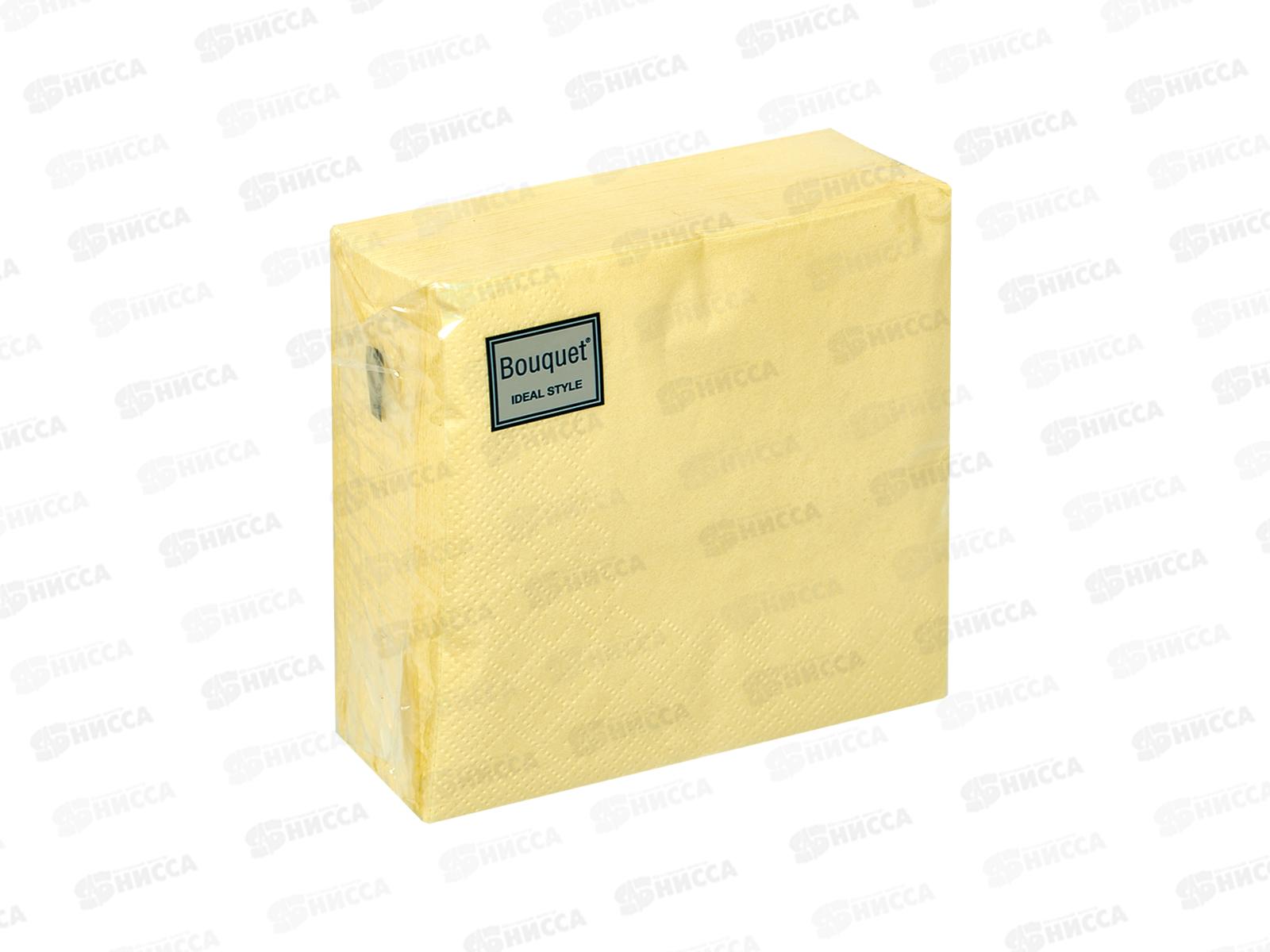 Салфетки 2-х слойные 50 листов 24*24 Art Bouquet Ideal Style светло-желтые 57345 *28