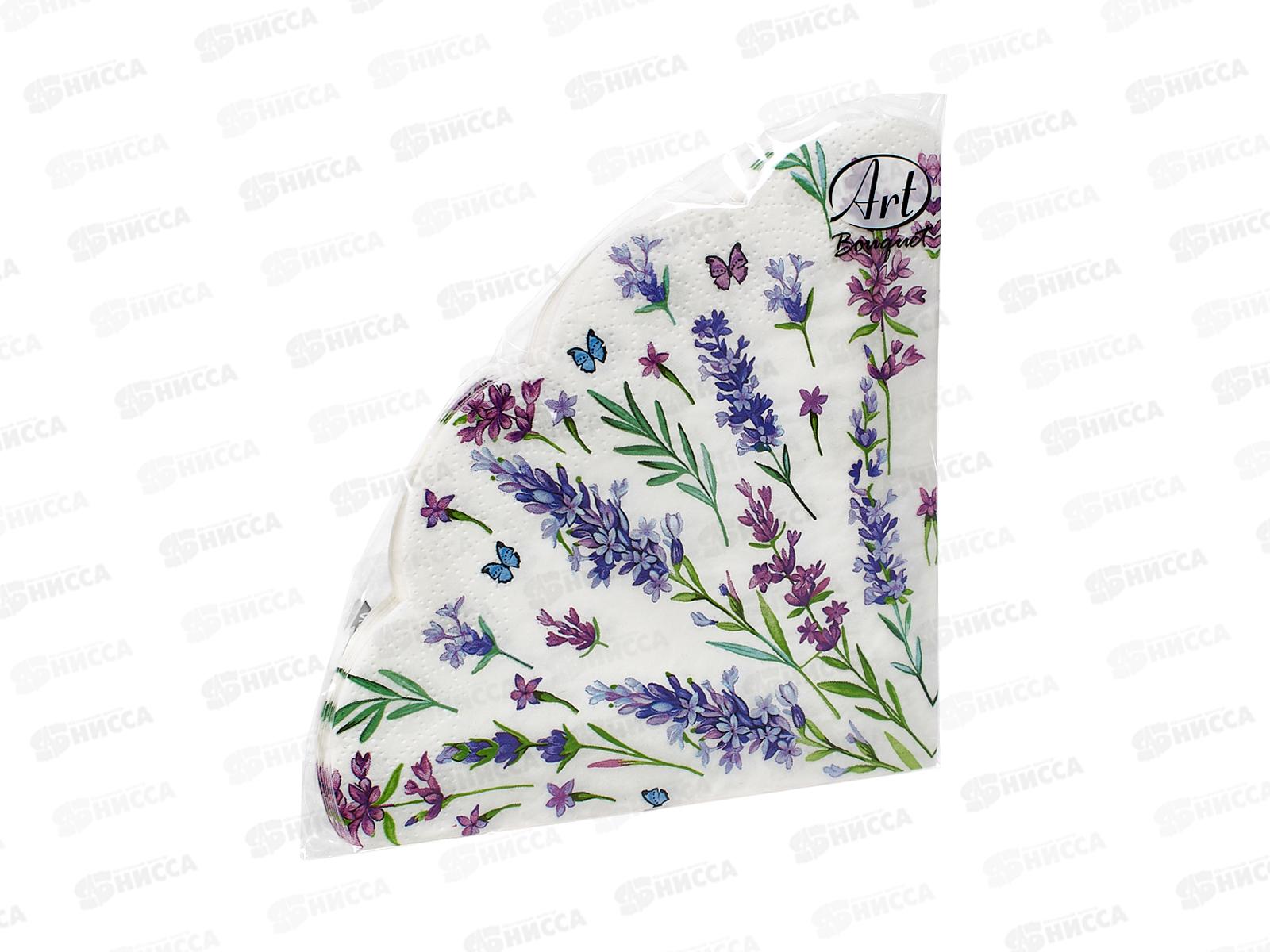 Салфетки 3сл 12л Ф32см Art Bouquet Rondo Лаванда 25234*15