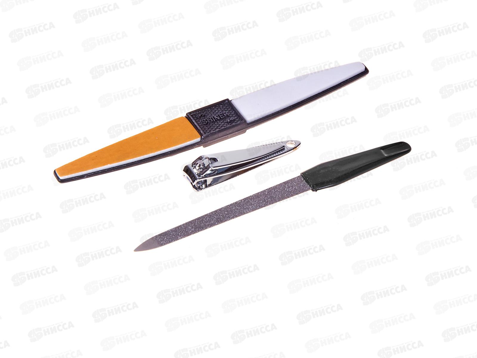 Набор д/маникюра &quotУльтрамарин&quot 3пр 537-007