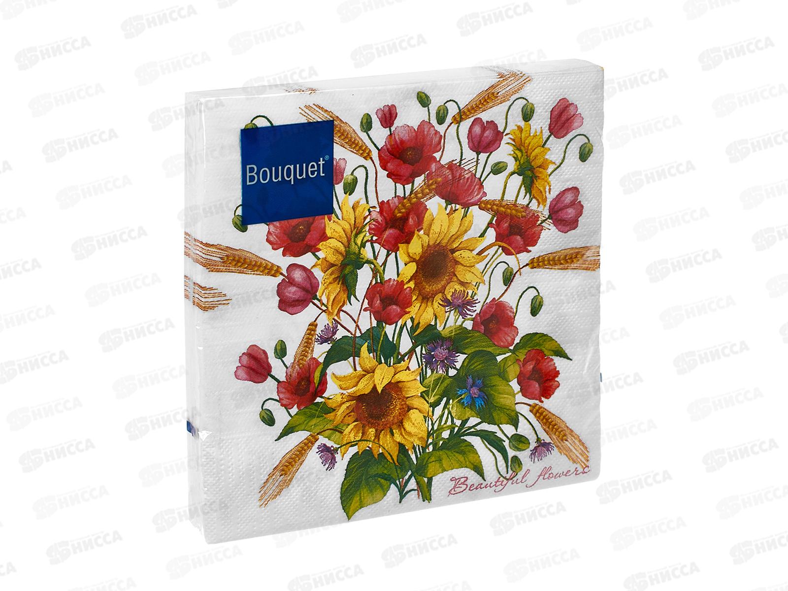 Салфетки 3 слойные 20 листов 33*33 Art Bouquet Солнечный букет,37402*12