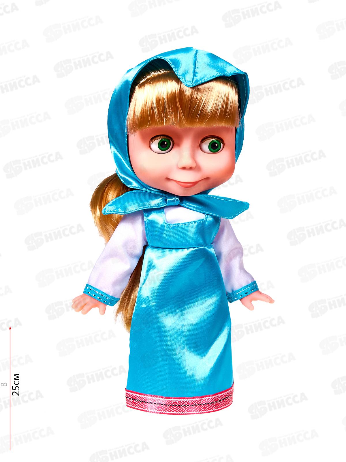 Кукла "КАРАПУЗ" Маша 83033BD23, 25см, озвуч. в коробке 379160