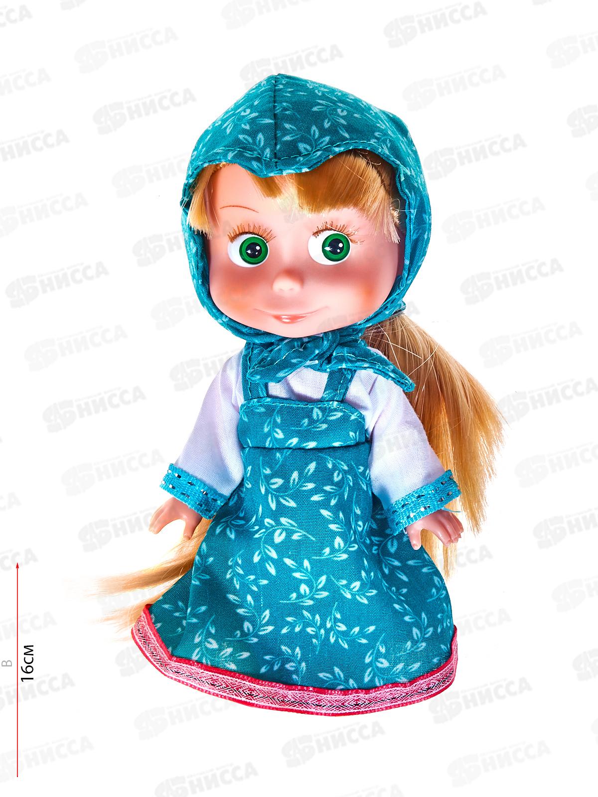 Кукла "КАРАПУЗ" Маша 83030WOSG, 15см без звука, в коробке 366699