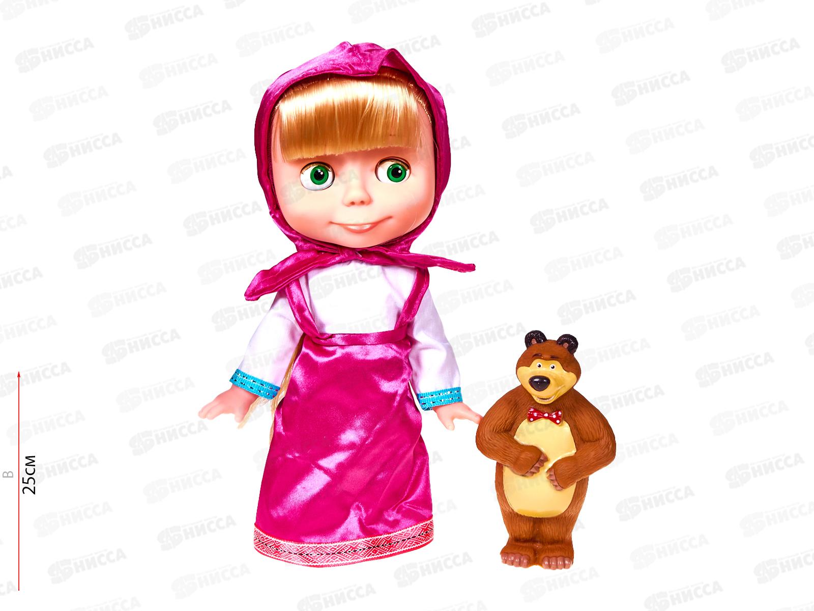 Кукла "КАРАПУЗ" Маша 83034S23, 25см, озвуч., медведь, в коробке 355525