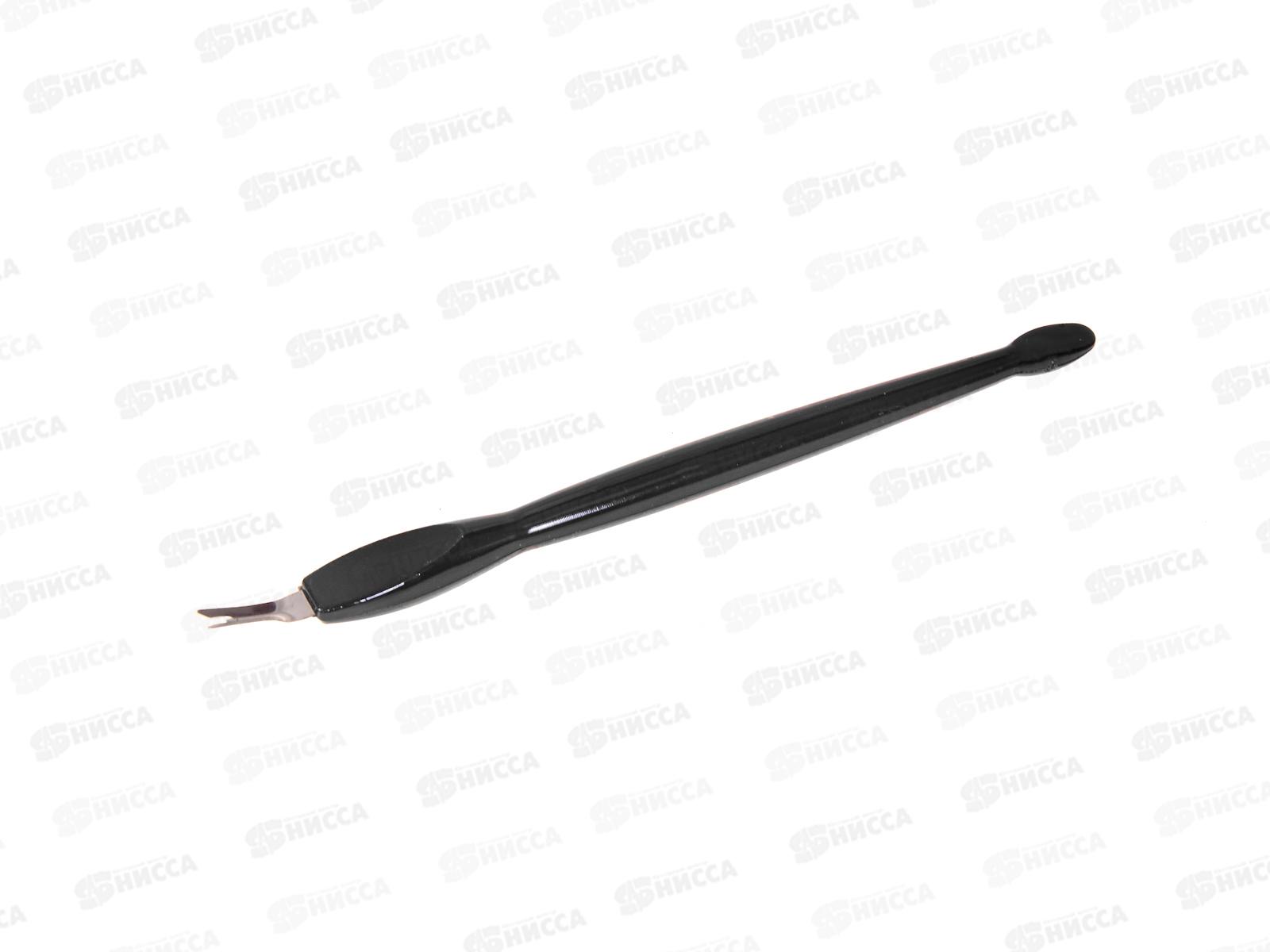 Триммер д/кутикул &quotУльтрамарин&quot черный 11см 865-396