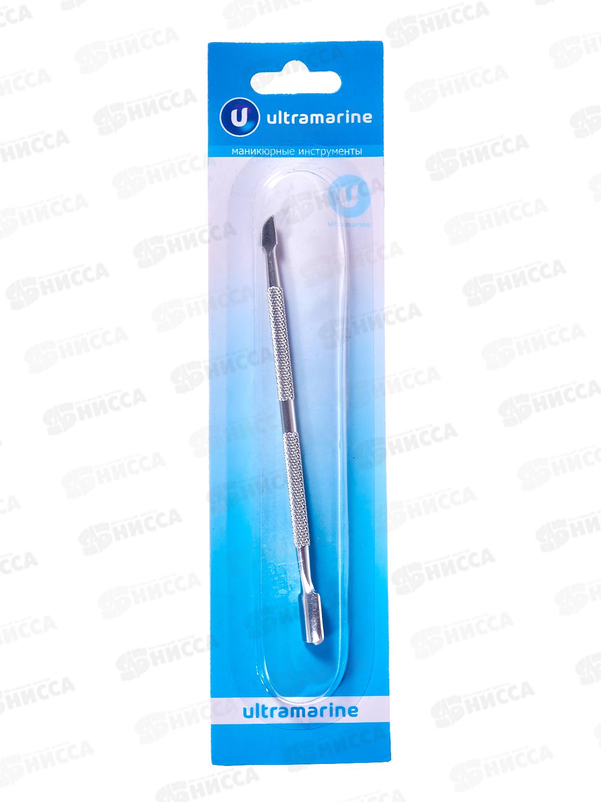 Шабер д/кутикулы &quotУльтрамарин&quot 12см 480-190