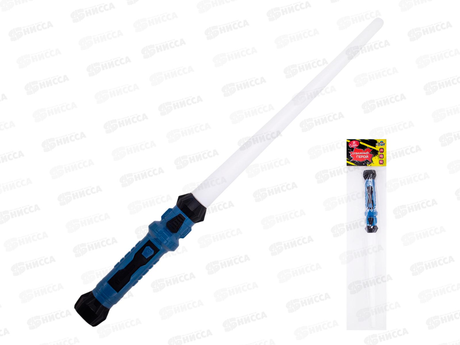 Меч Mr Boy MK6871 на батарейках FCJ1057484 в пакете