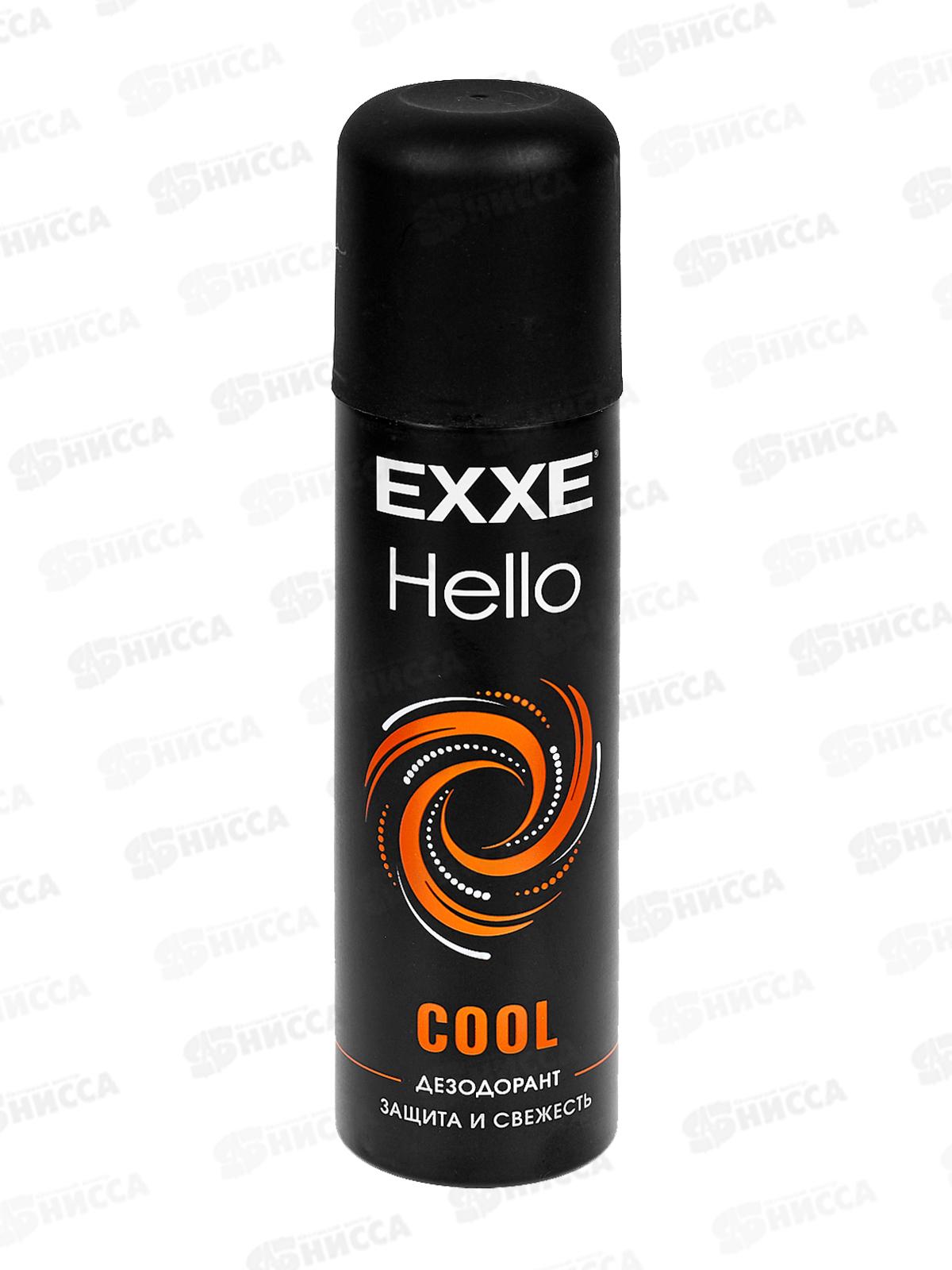 EXXE Hello Дез спрей COOL 150мл муж *12 С0008156