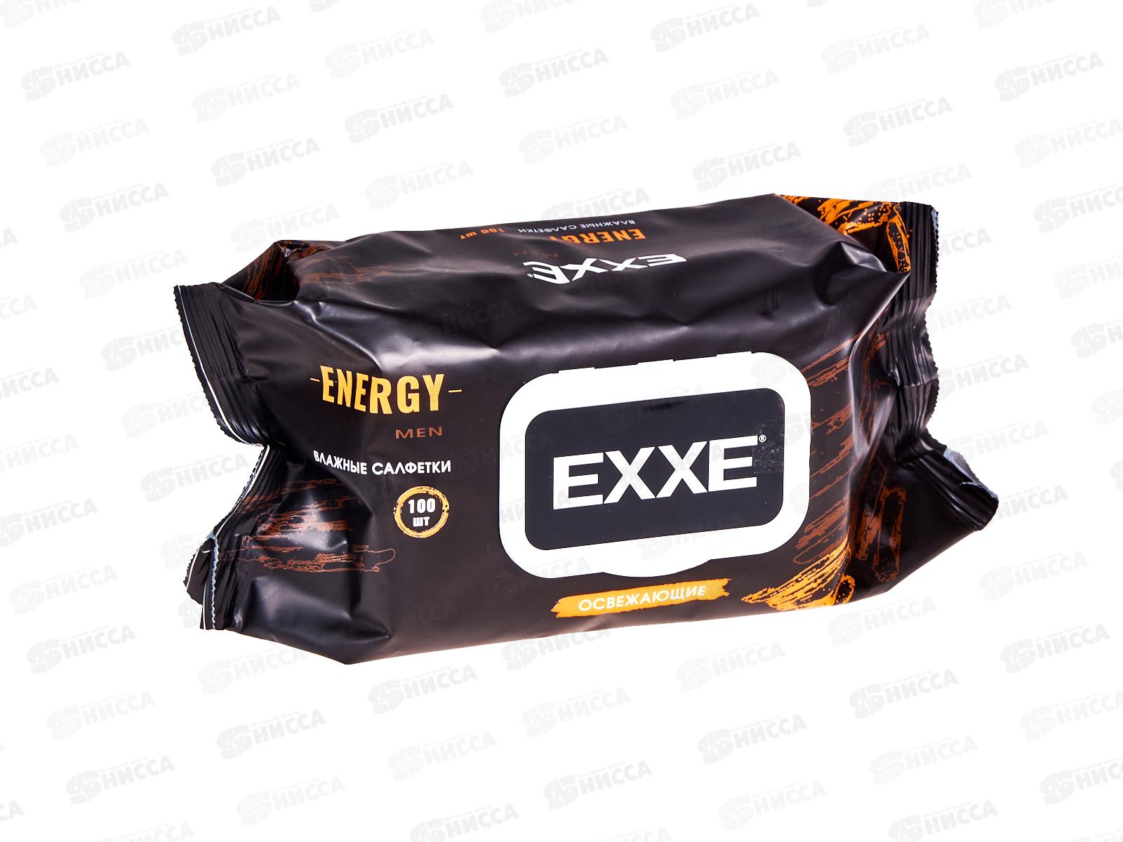 EXXE MEN вл.салф. 100шт Микс Energy Frash С0008076 *12