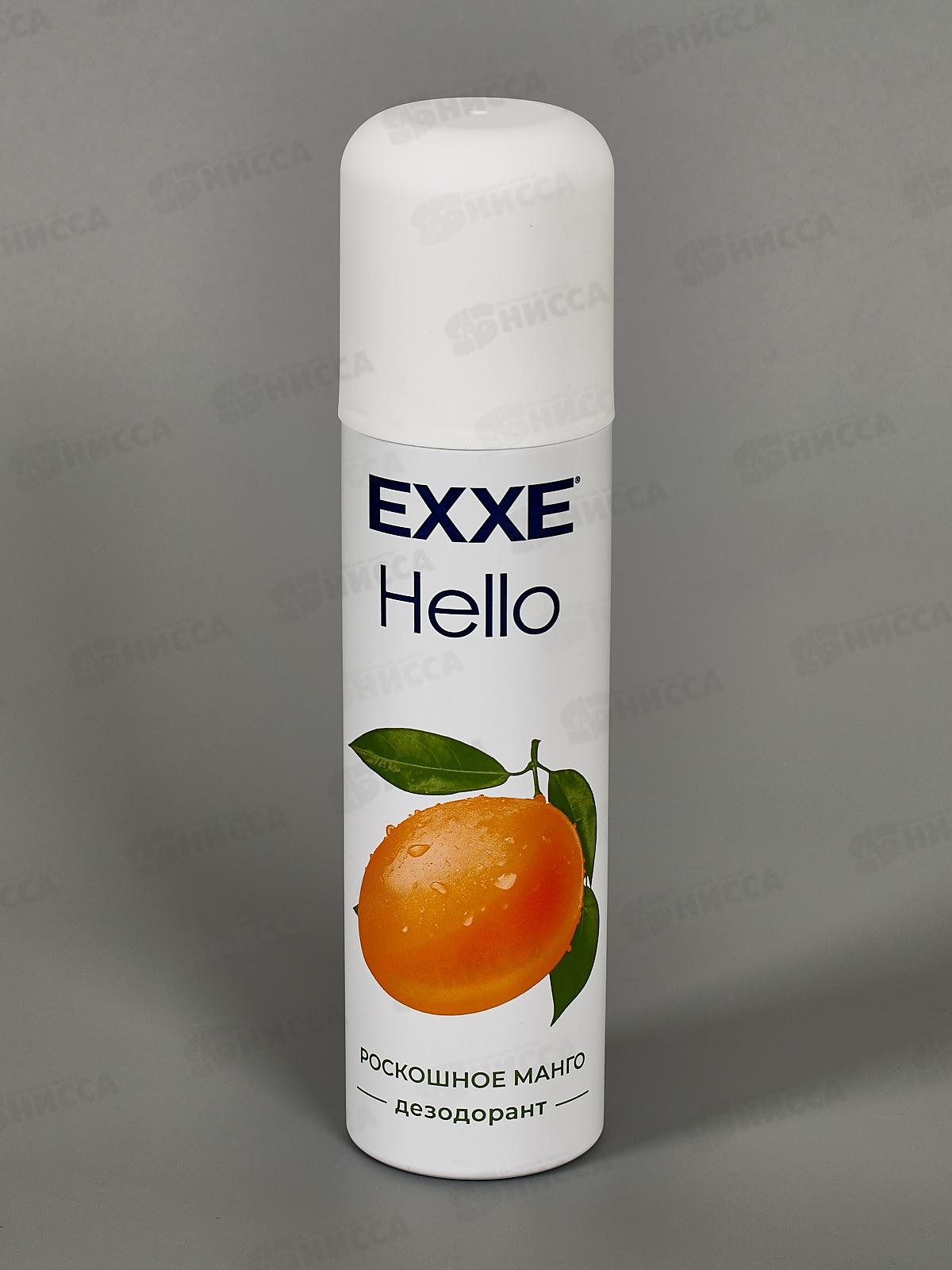 EXXE Hello Дез спрей Роскошное манго 150мл жен *12 С0008147