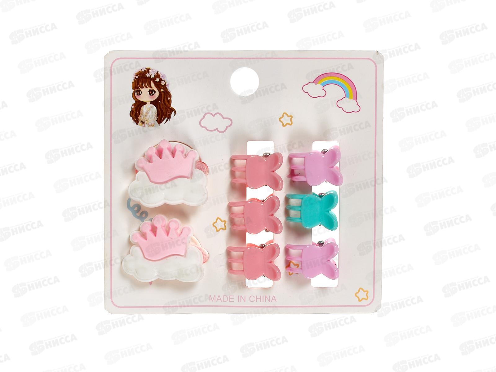 Аксессуар д/в &quotСладкие леденцы&quot (крабы, зажимы) 753-467