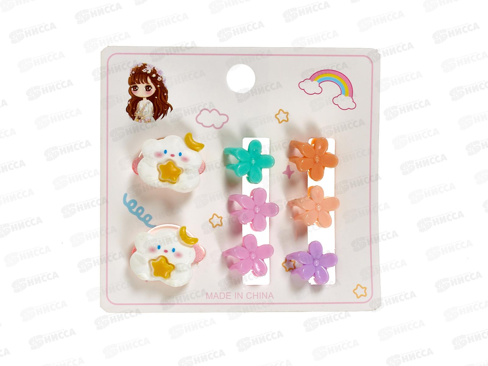 Аксессуар д/в &quotСладкие леденцы&quot (крабы, зажимы) 753-465