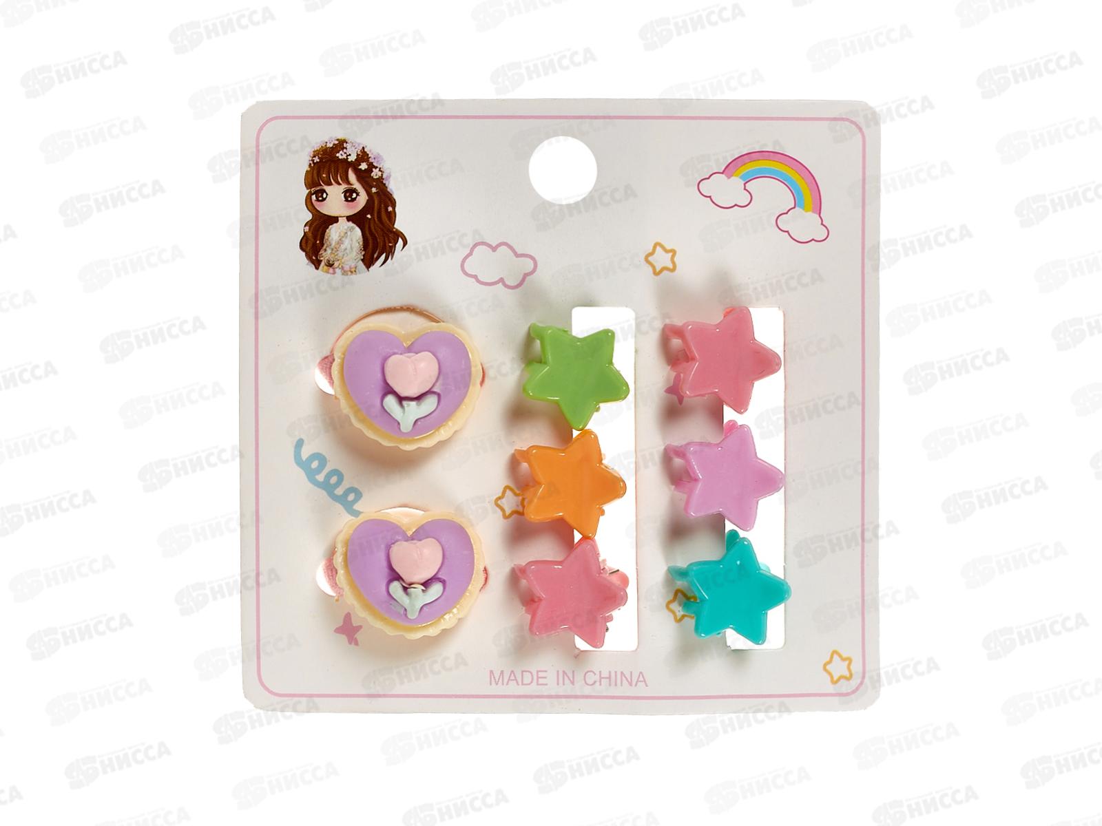 Аксессуар д/в &quotСладкие леденцы&quot (крабы, зажимы) 753-468