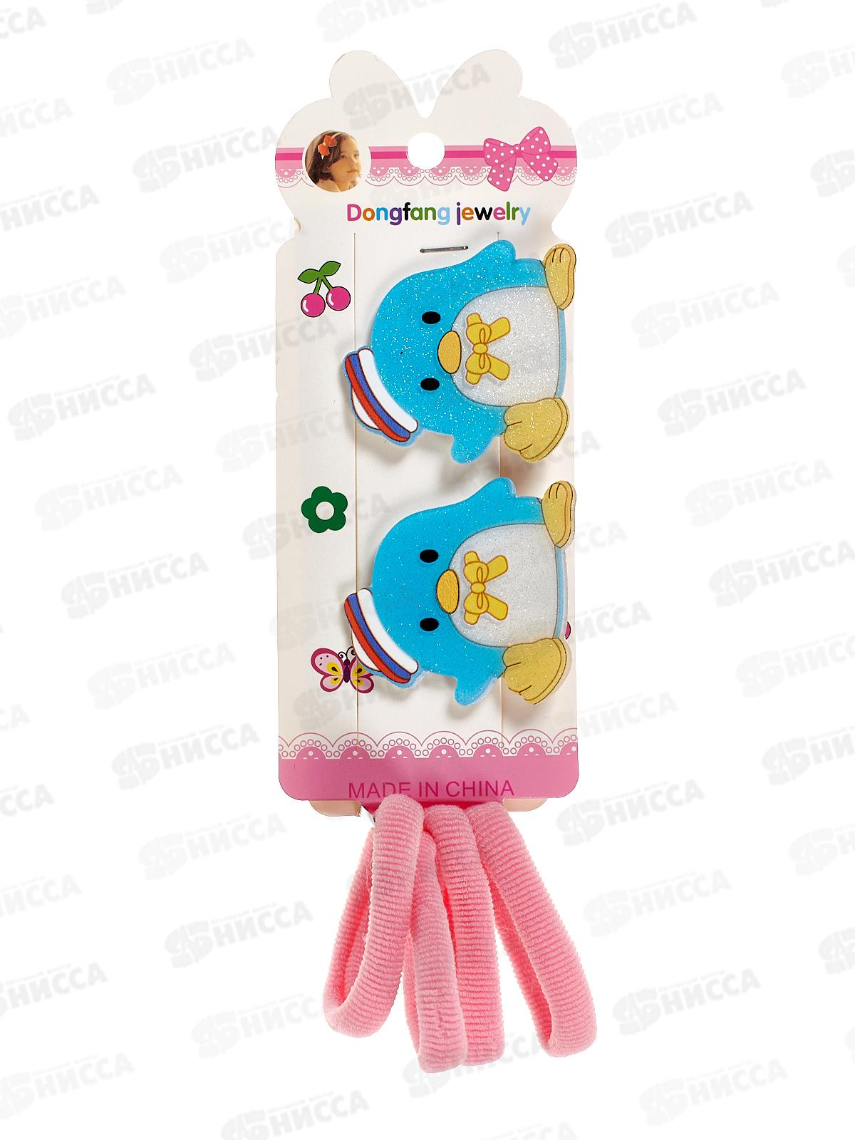 Аксессуар д/в &quotРозовое облако&quot (резинки, зажимы) 753-429