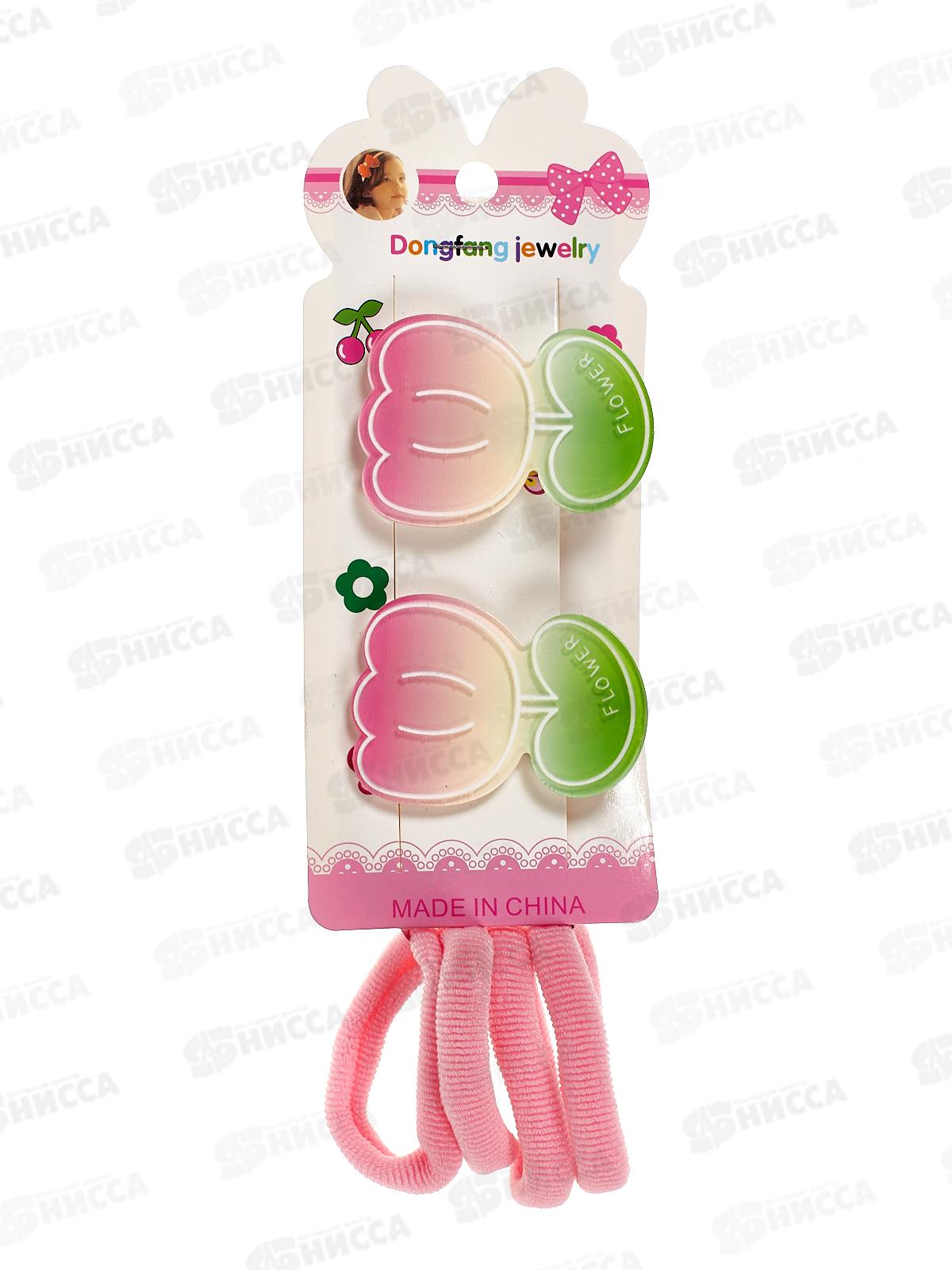 Аксессуар д/в &quotРозовое облако&quot (резинки, зажимы) 753-427