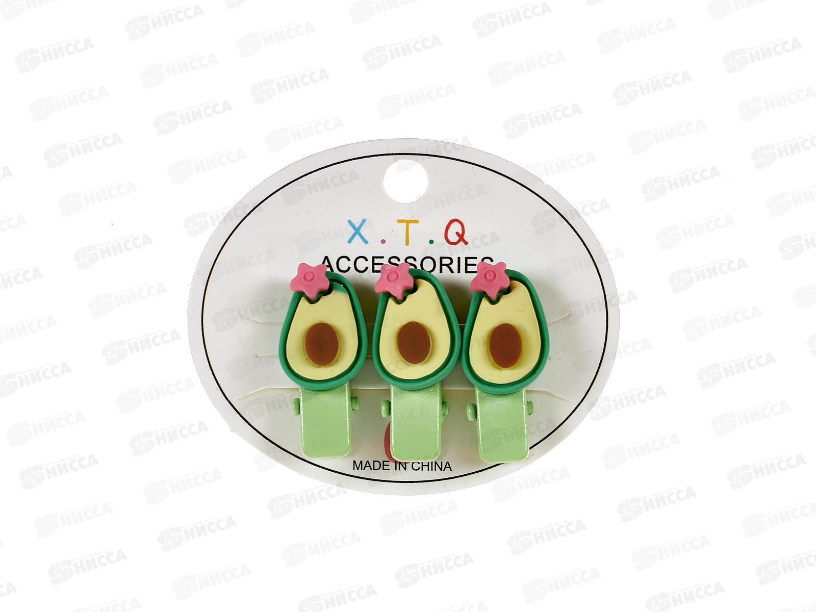 Зажим  д/волос &quotРозовое облако&quot 3шт авокадики 658-356